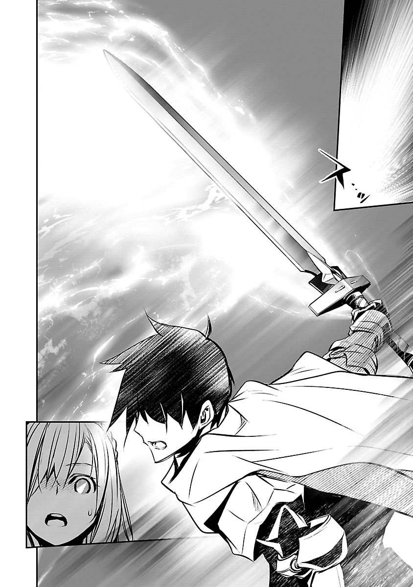 Isekai NTR chapter 10 page 9