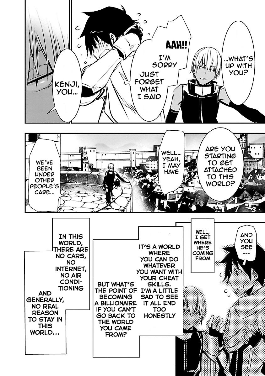 Isekai NTR chapter 11 page 6