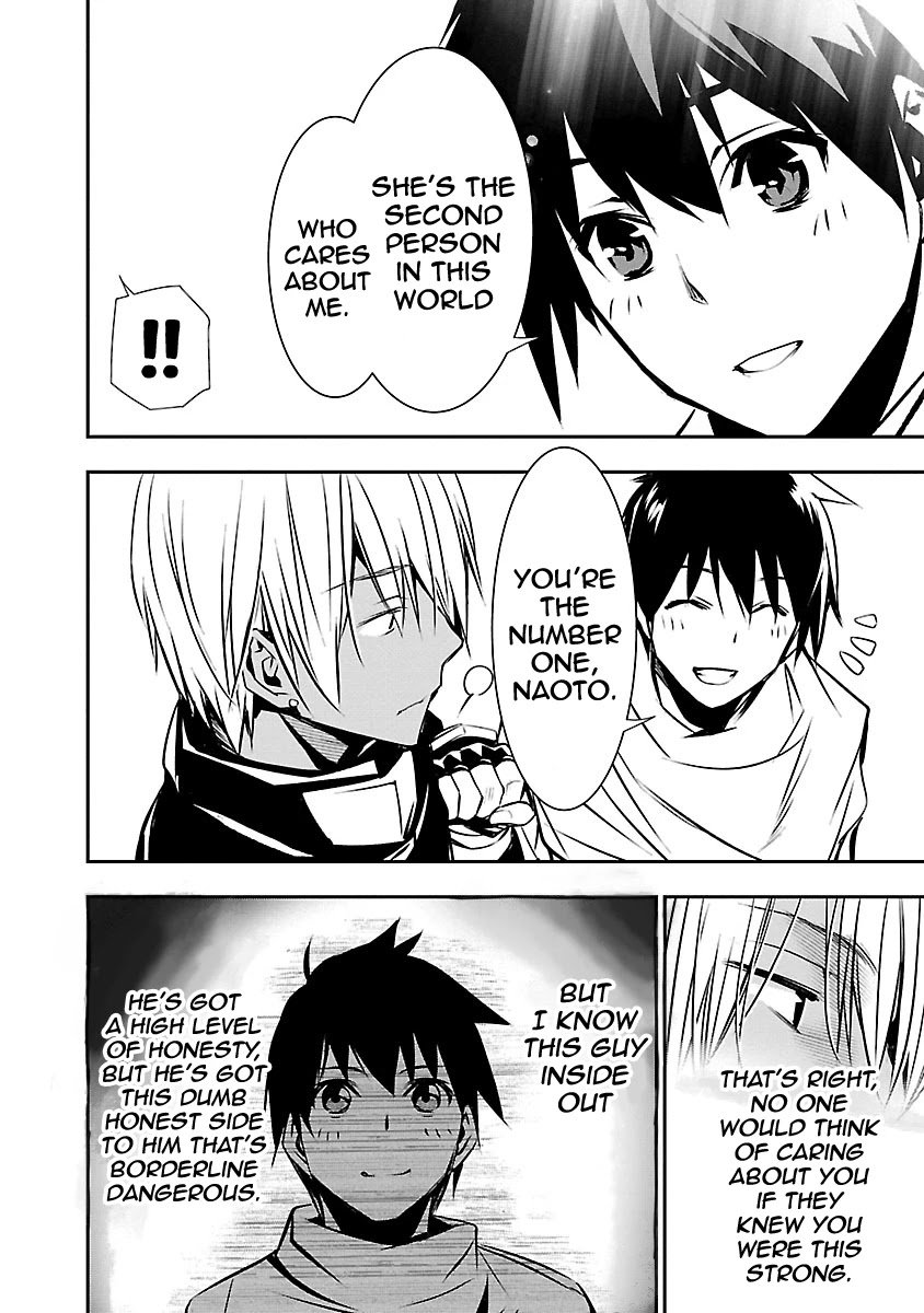 Isekai NTR chapter 11 page 8