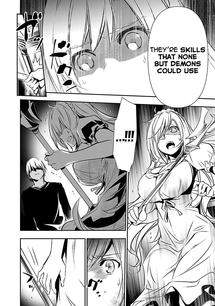 Isekai NTR chapter 12 page 5