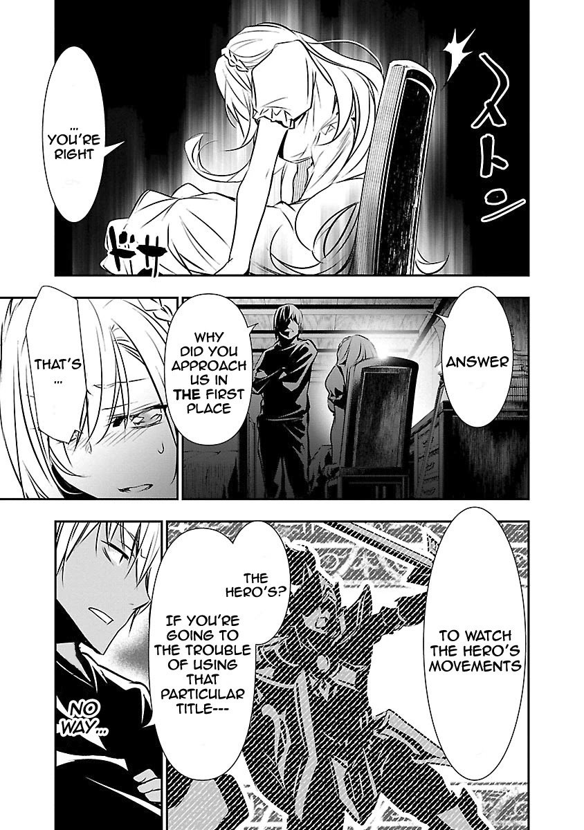 Isekai NTR chapter 12 page 6