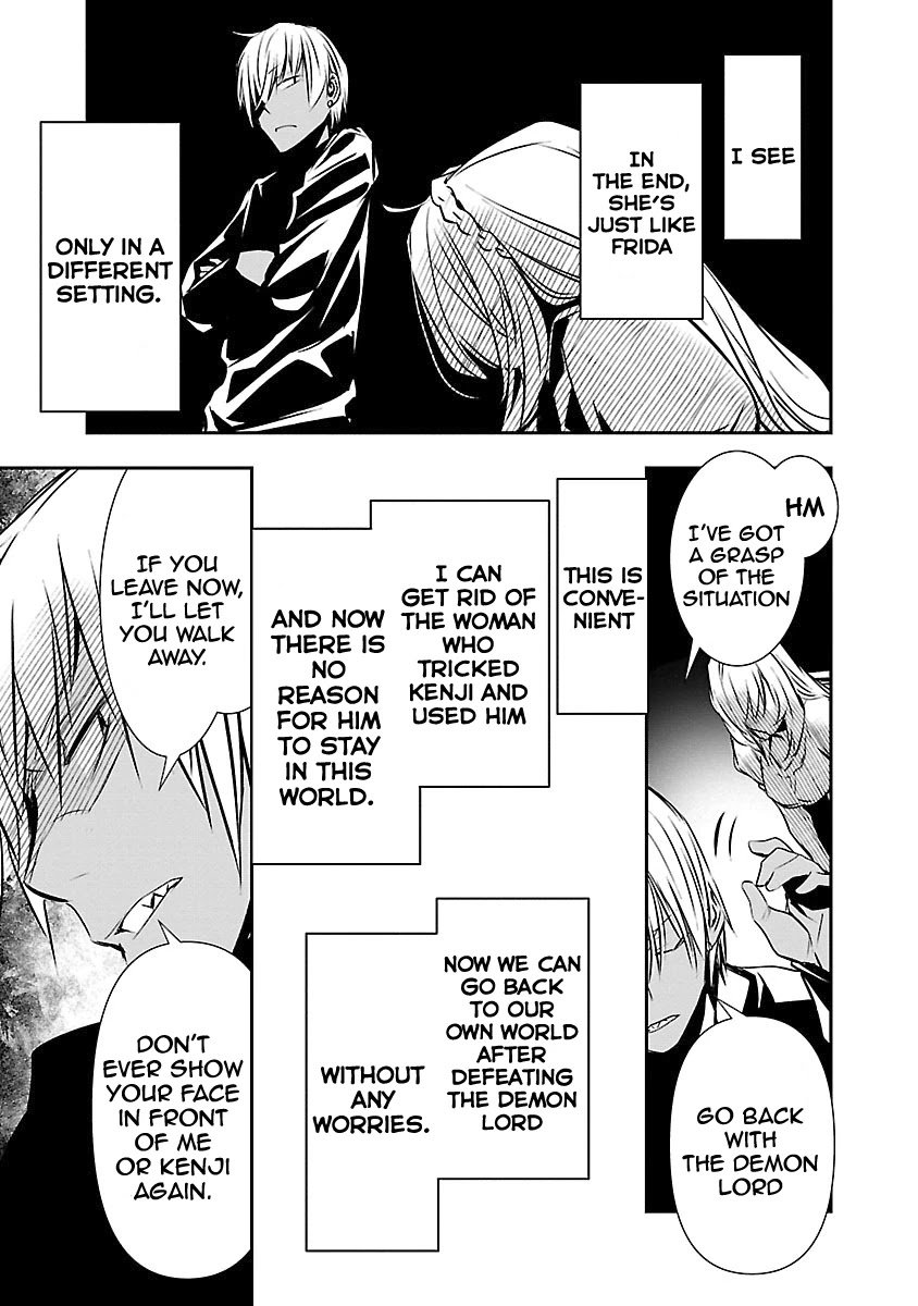 Isekai NTR chapter 12 page 8