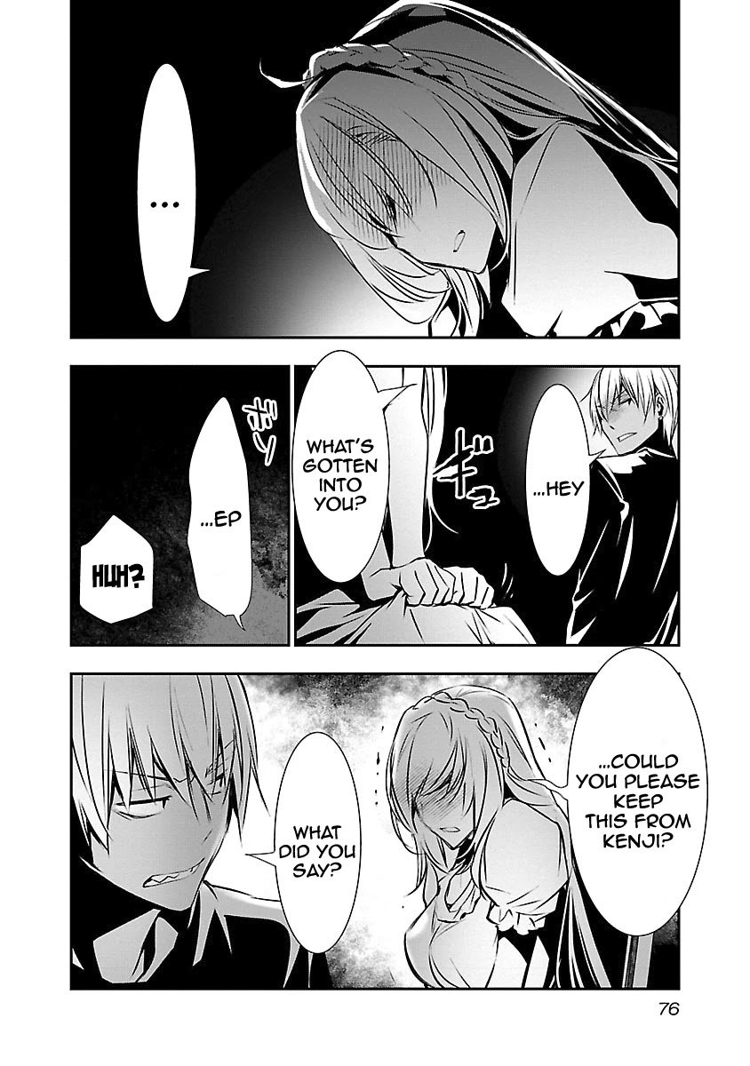 Isekai NTR chapter 12 page 9