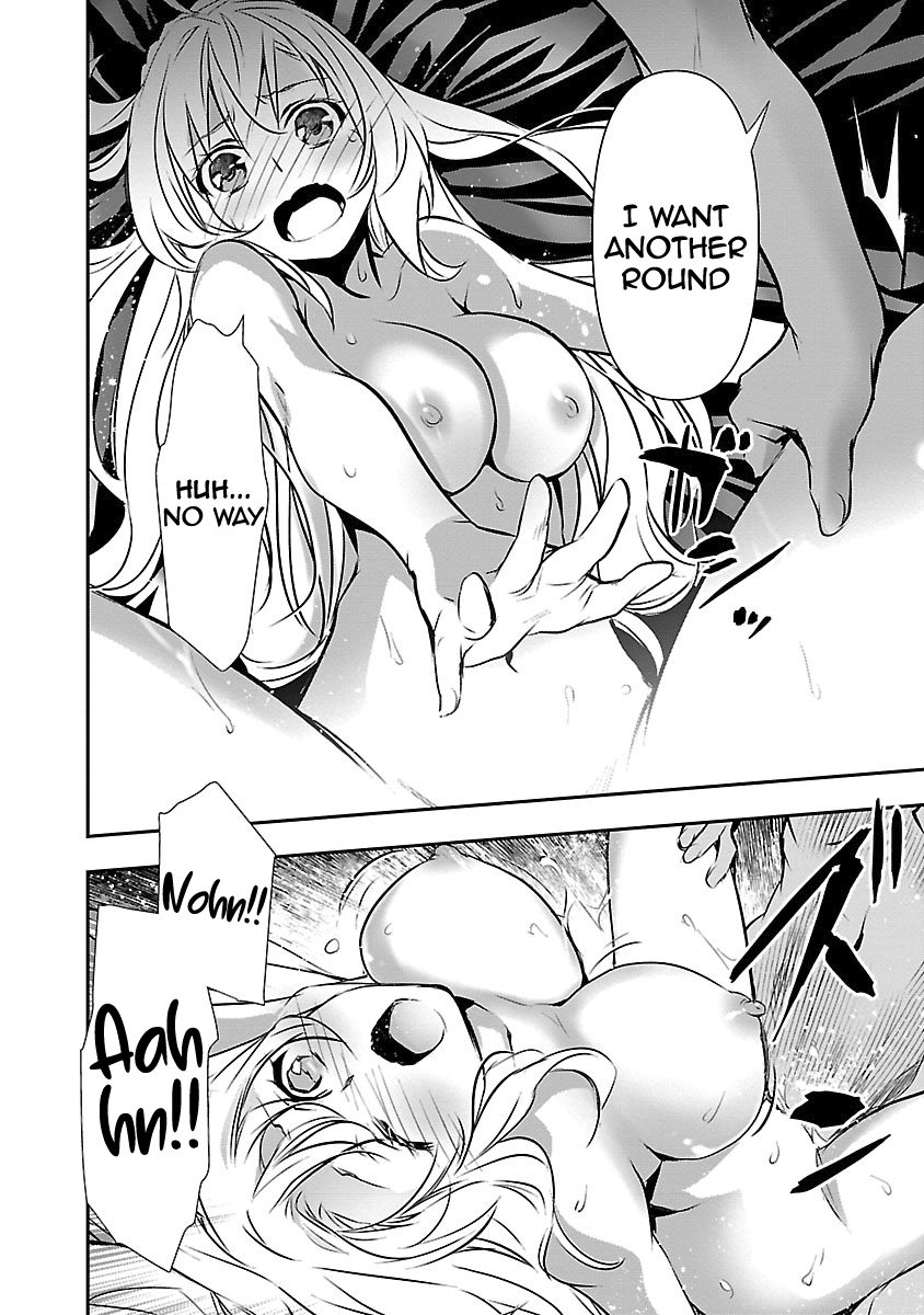 Isekai NTR chapter 13 page 17