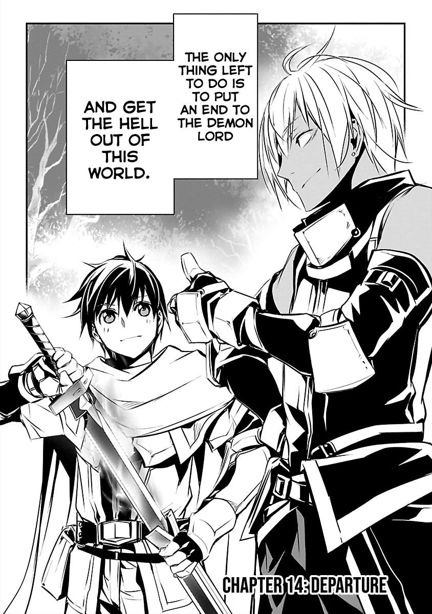 Isekai NTR chapter 14 page 4