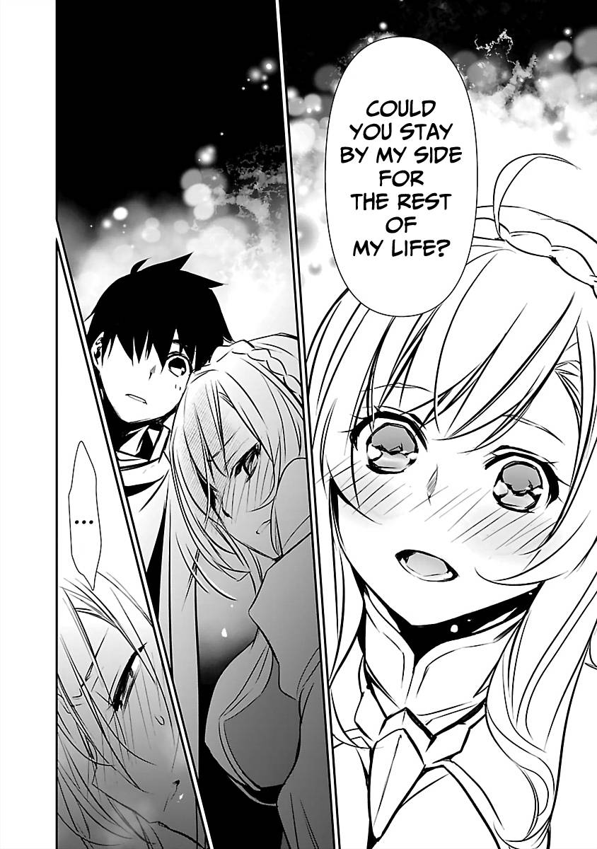 Isekai NTR chapter 15 page 5