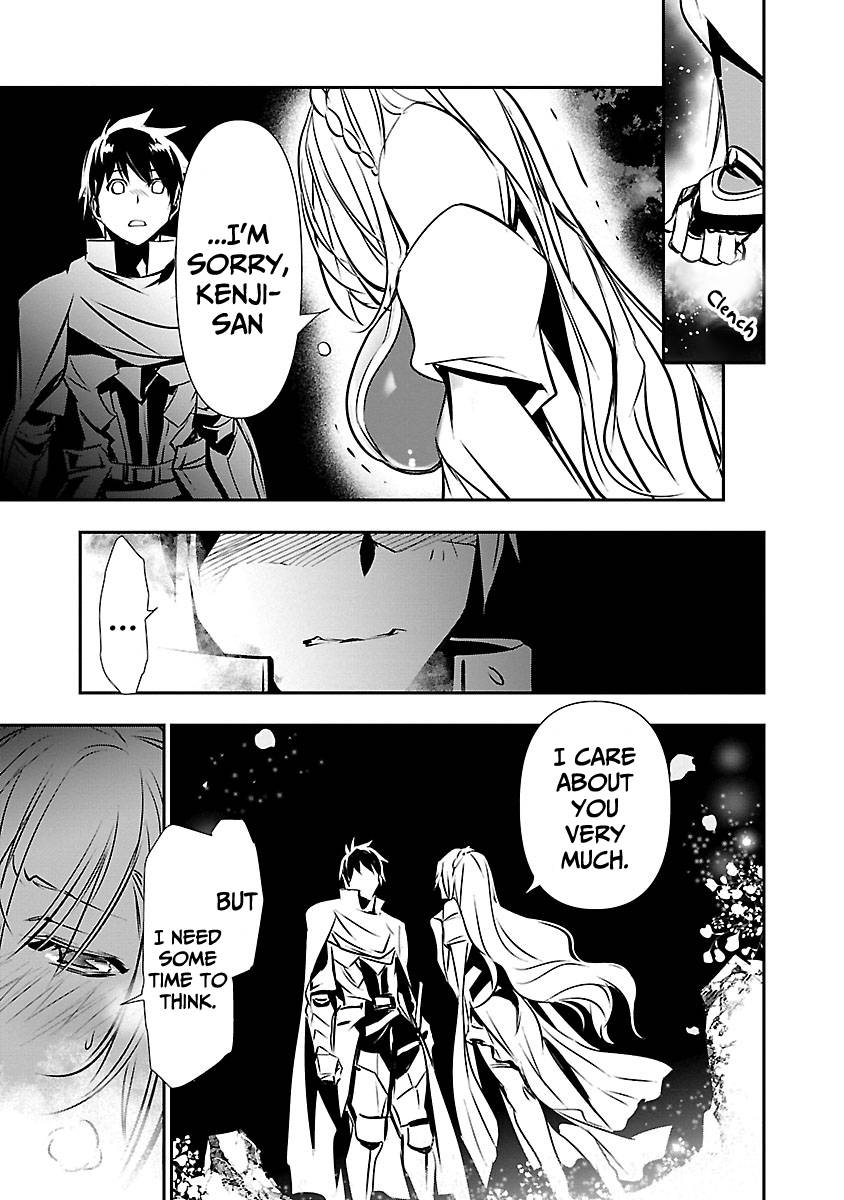 Isekai NTR chapter 15 page 6