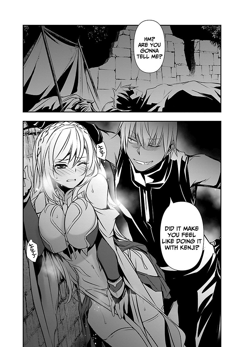 Isekai NTR chapter 16 page 3
