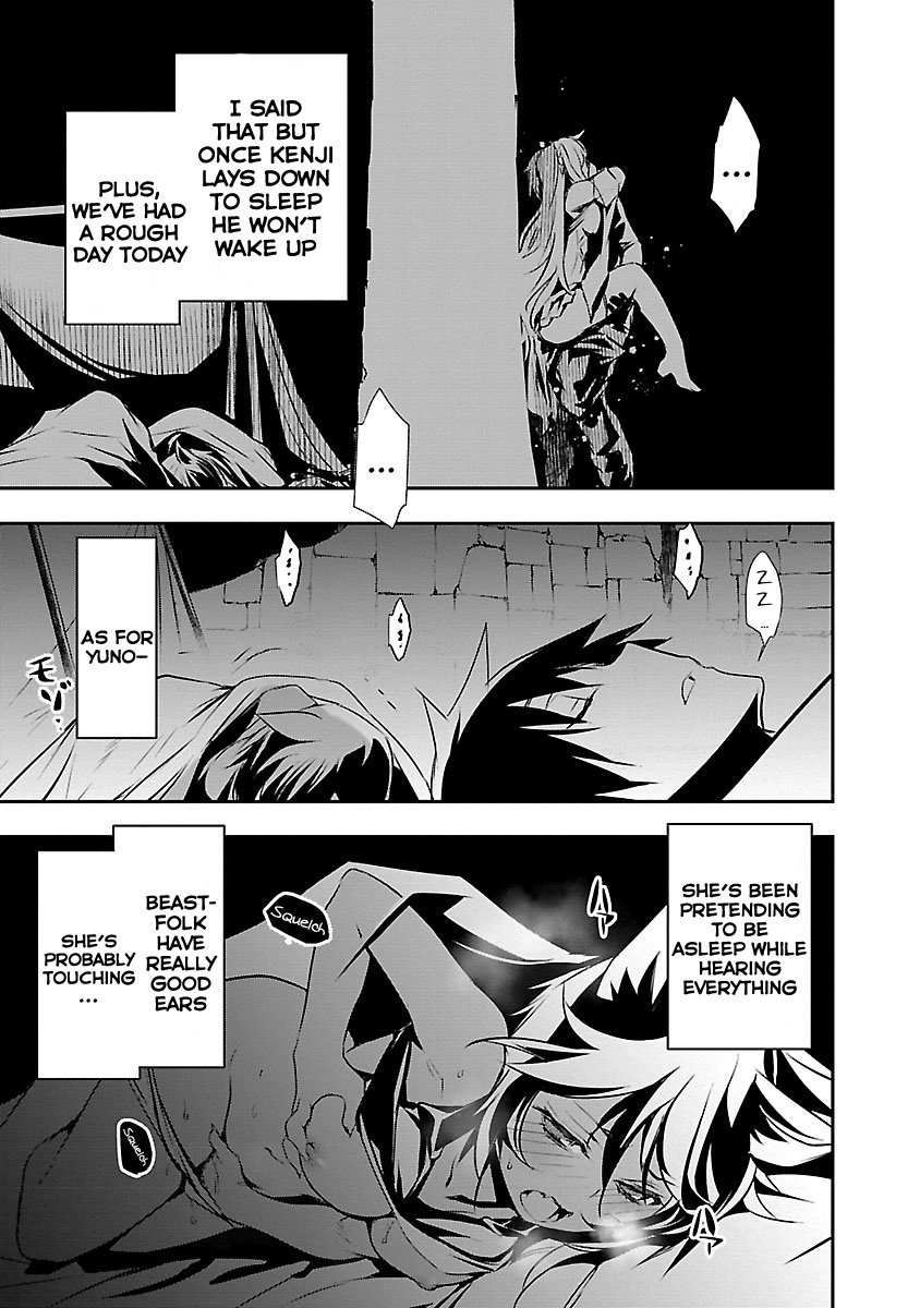 Isekai NTR chapter 16 page 8