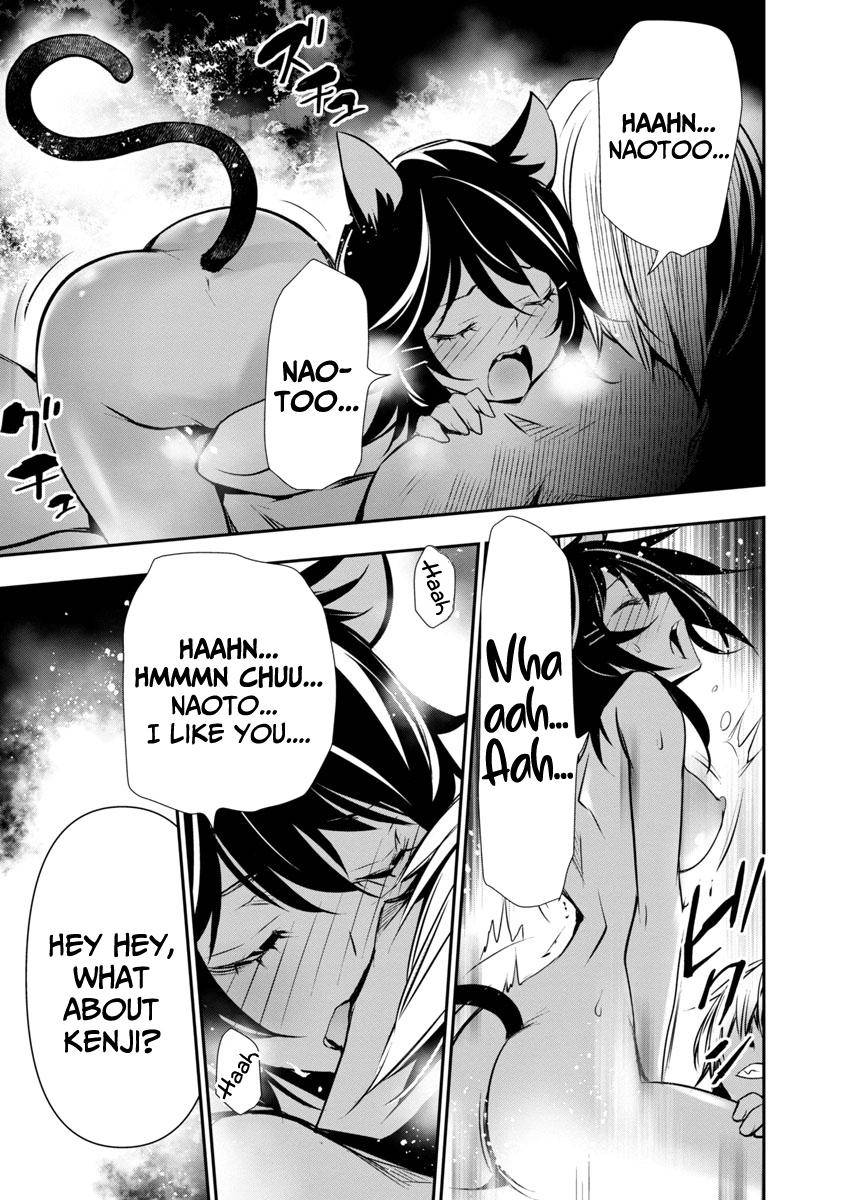 Isekai NTR chapter 17 page 10