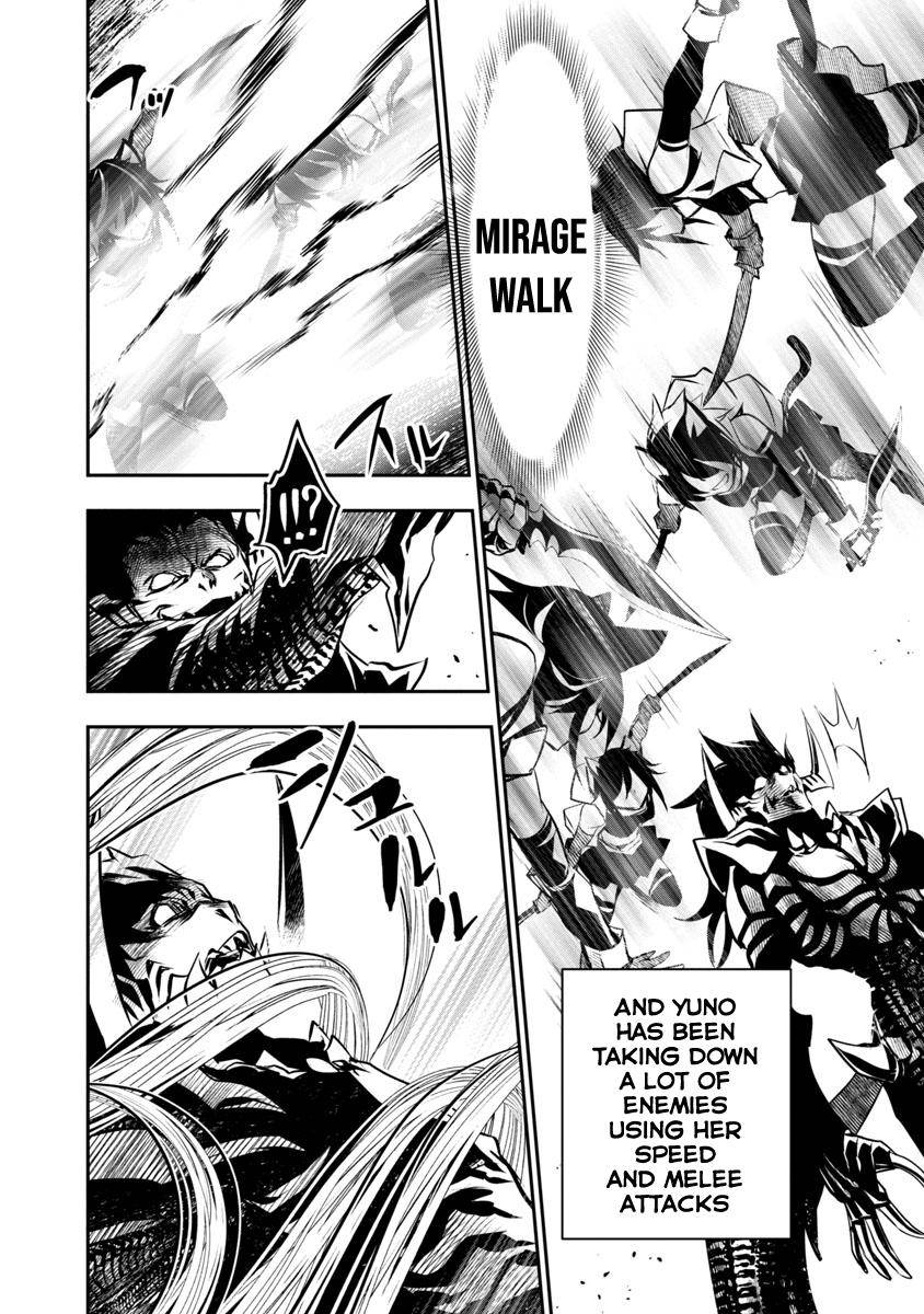 Isekai NTR chapter 17 page 5