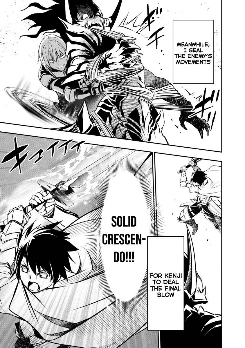 Isekai NTR chapter 17 page 6