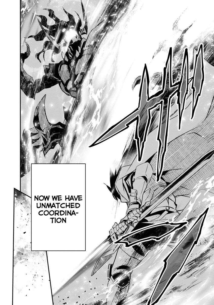 Isekai NTR chapter 17 page 7