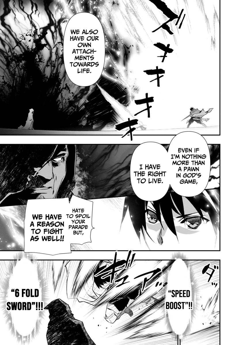 Isekai NTR chapter 19 page 17