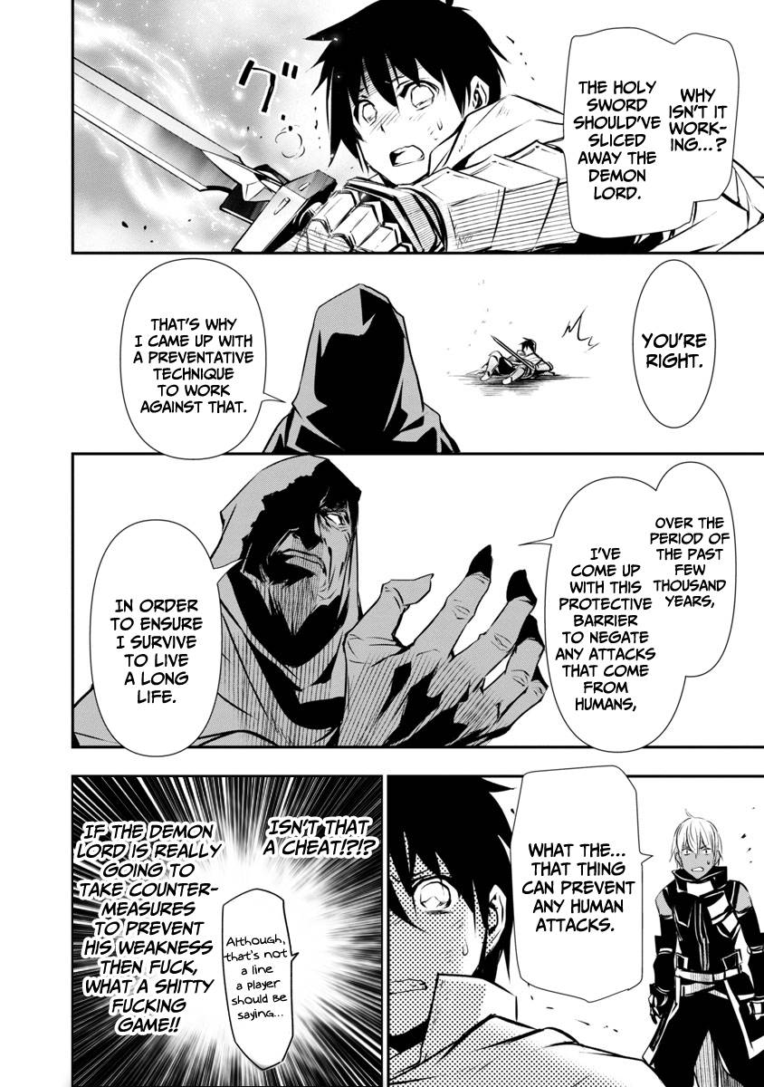 Isekai NTR chapter 19 page 20