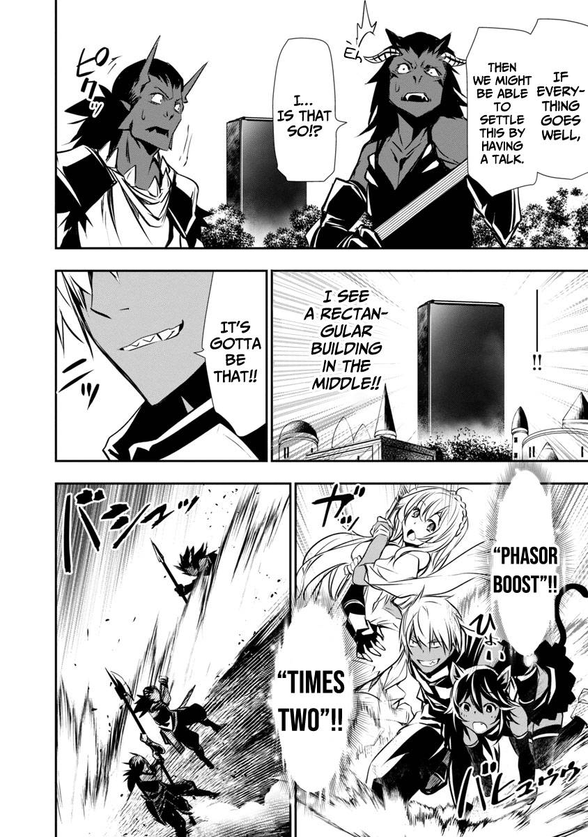 Isekai NTR chapter 19 page 6