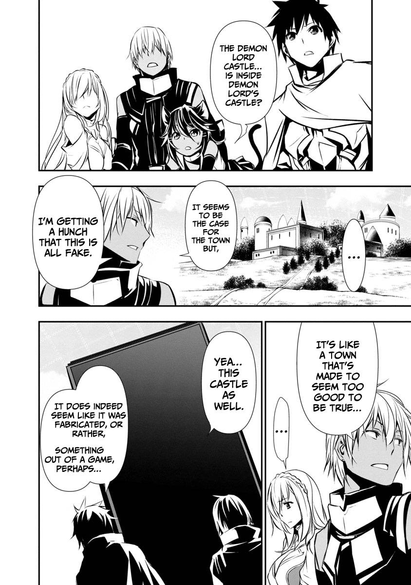 Isekai NTR chapter 19 page 8