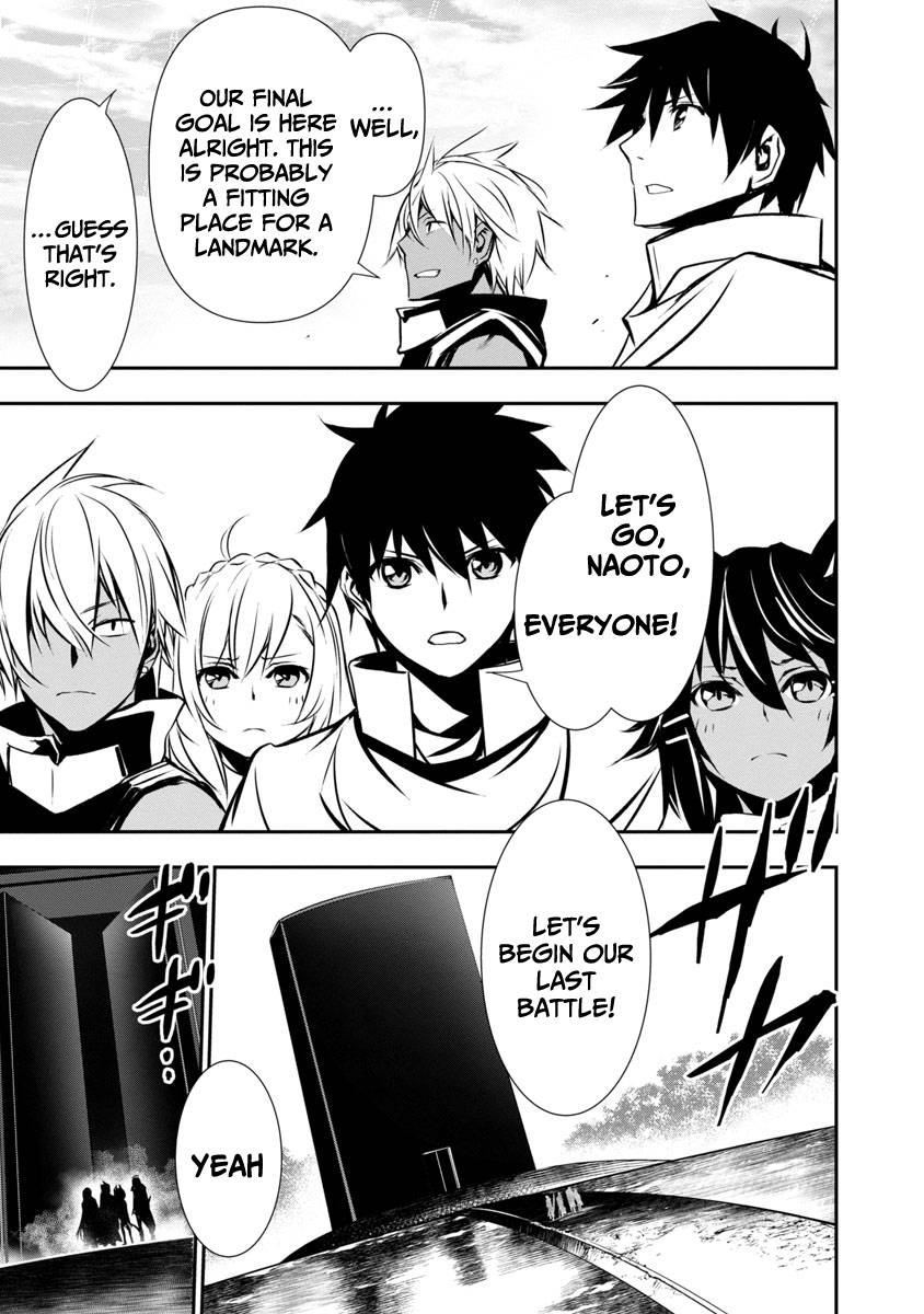 Isekai NTR chapter 19 page 9