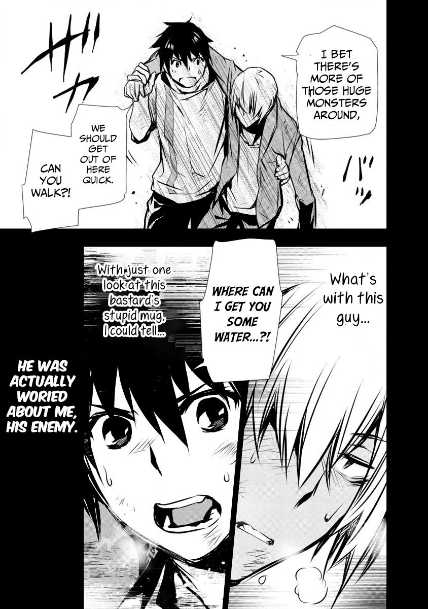 Isekai NTR chapter 2 page 11