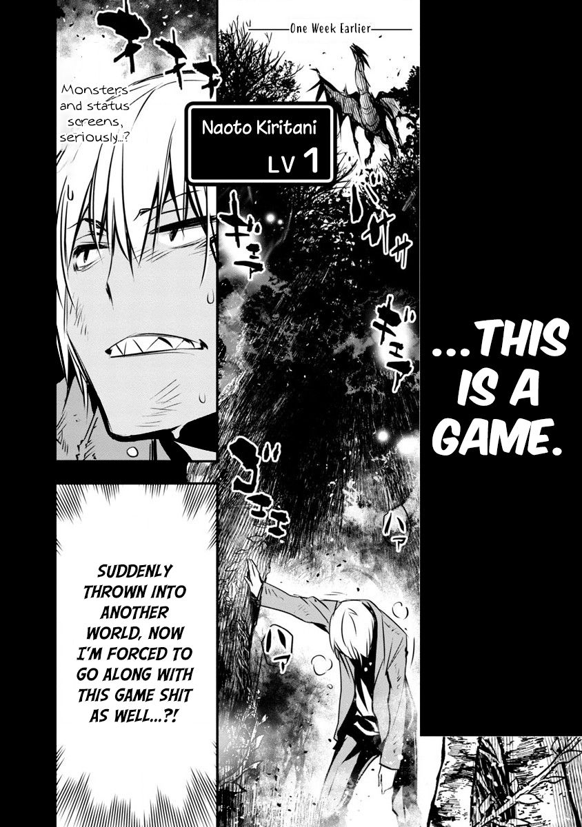 Isekai NTR chapter 2 page 4