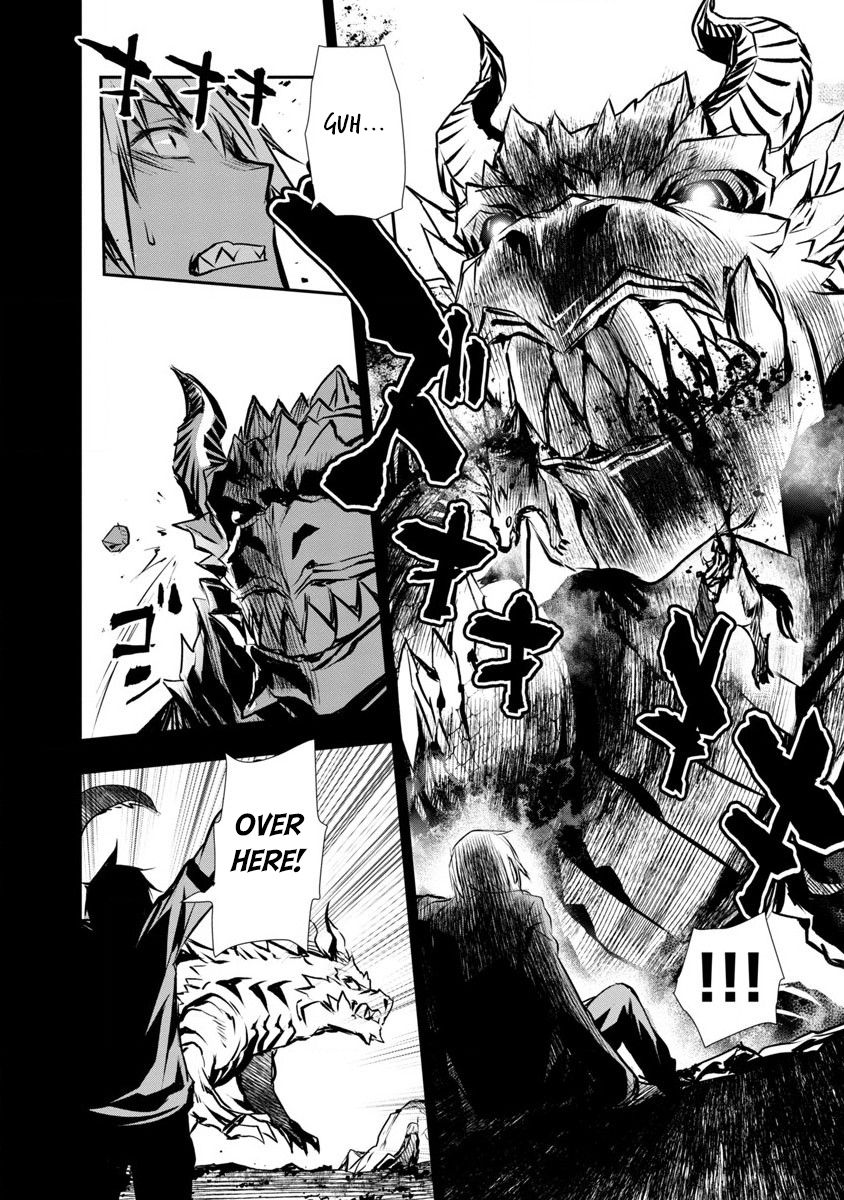 Isekai NTR chapter 2 page 8