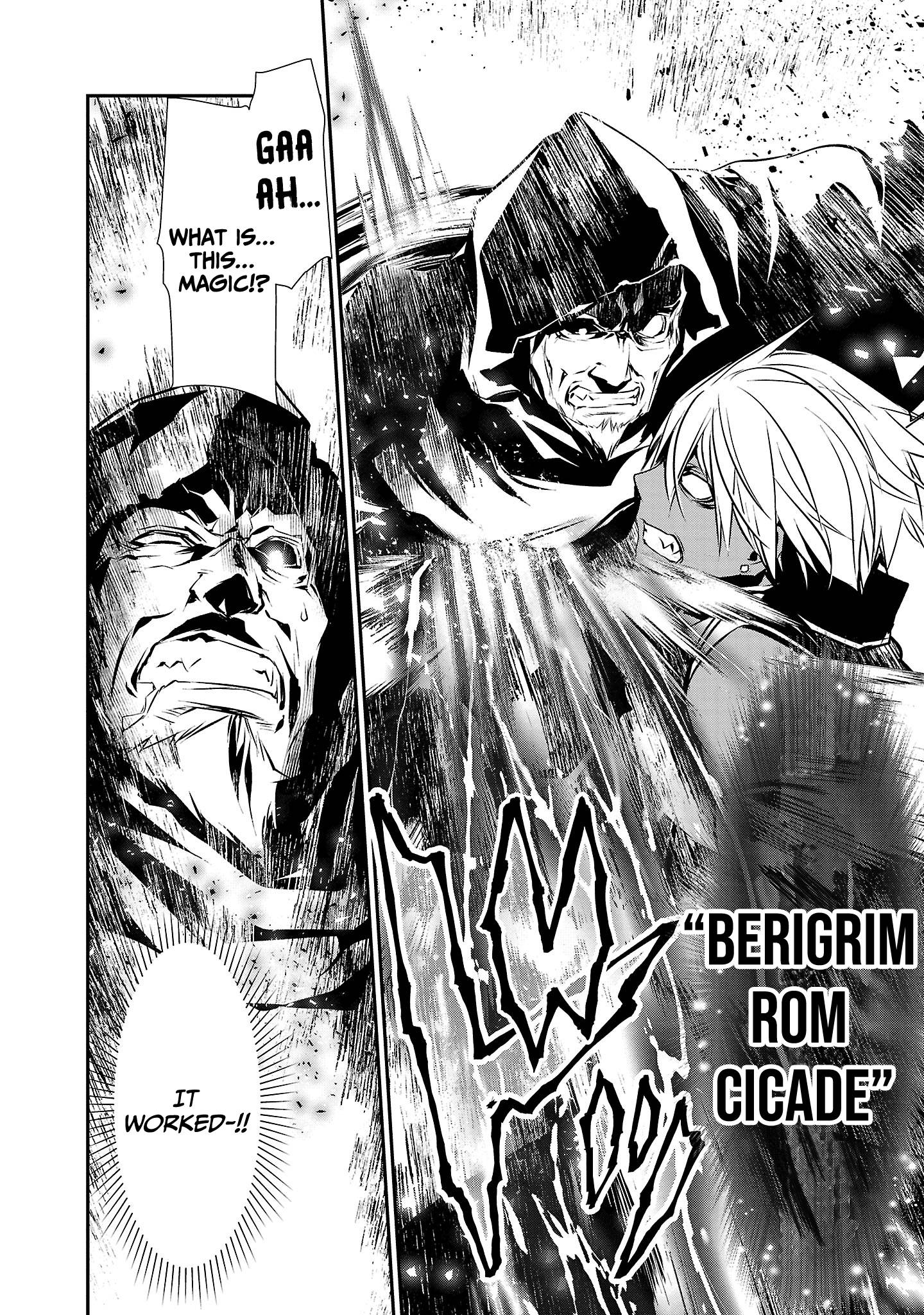 Isekai NTR chapter 20 page 7