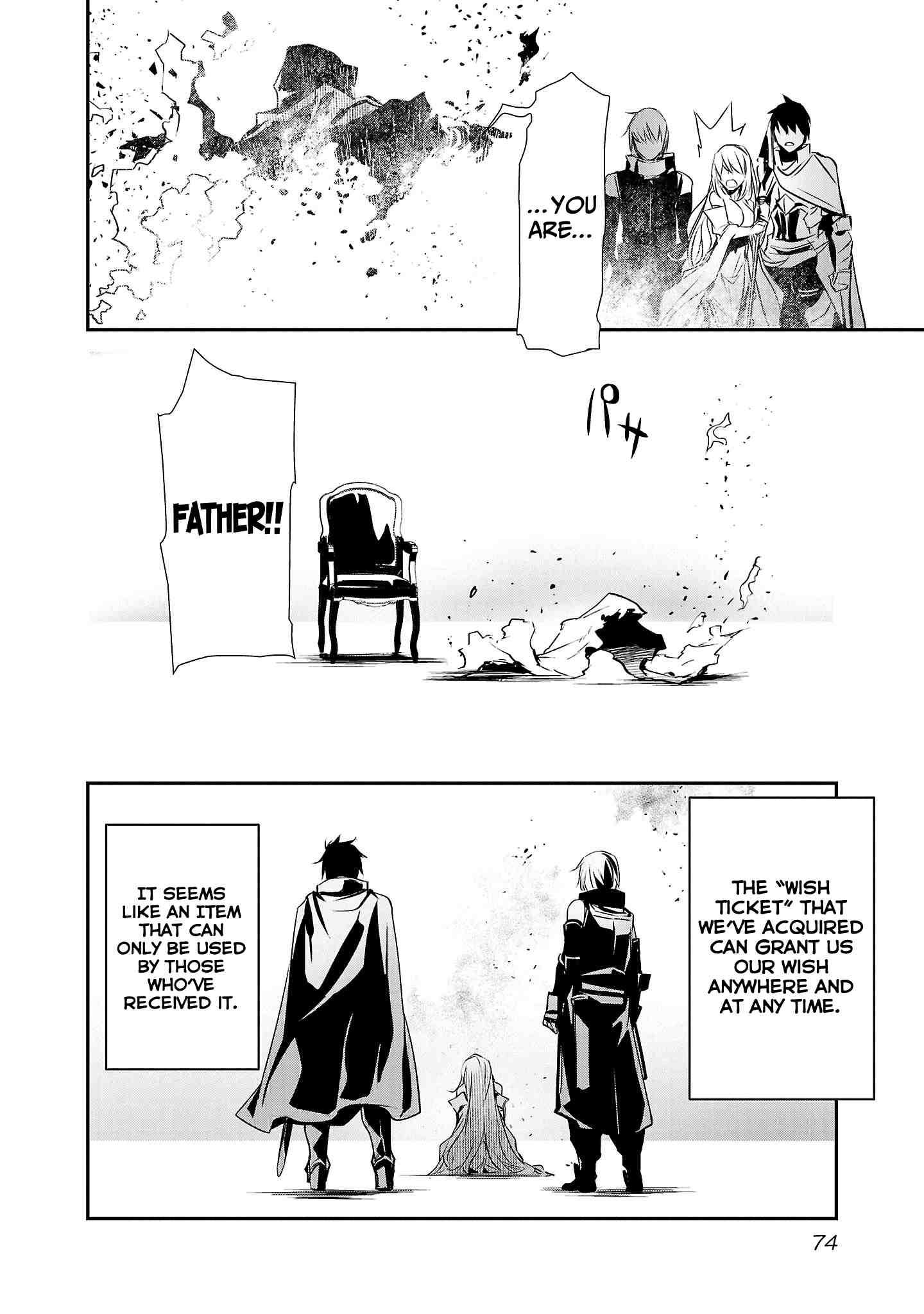 Isekai NTR chapter 21 page 9