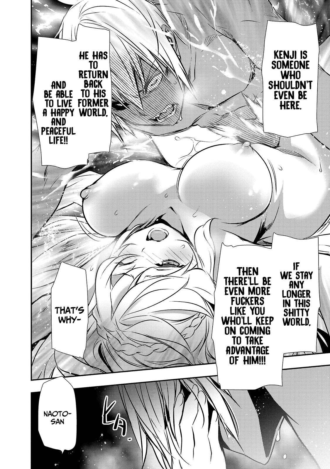 Isekai NTR chapter 23 page 13