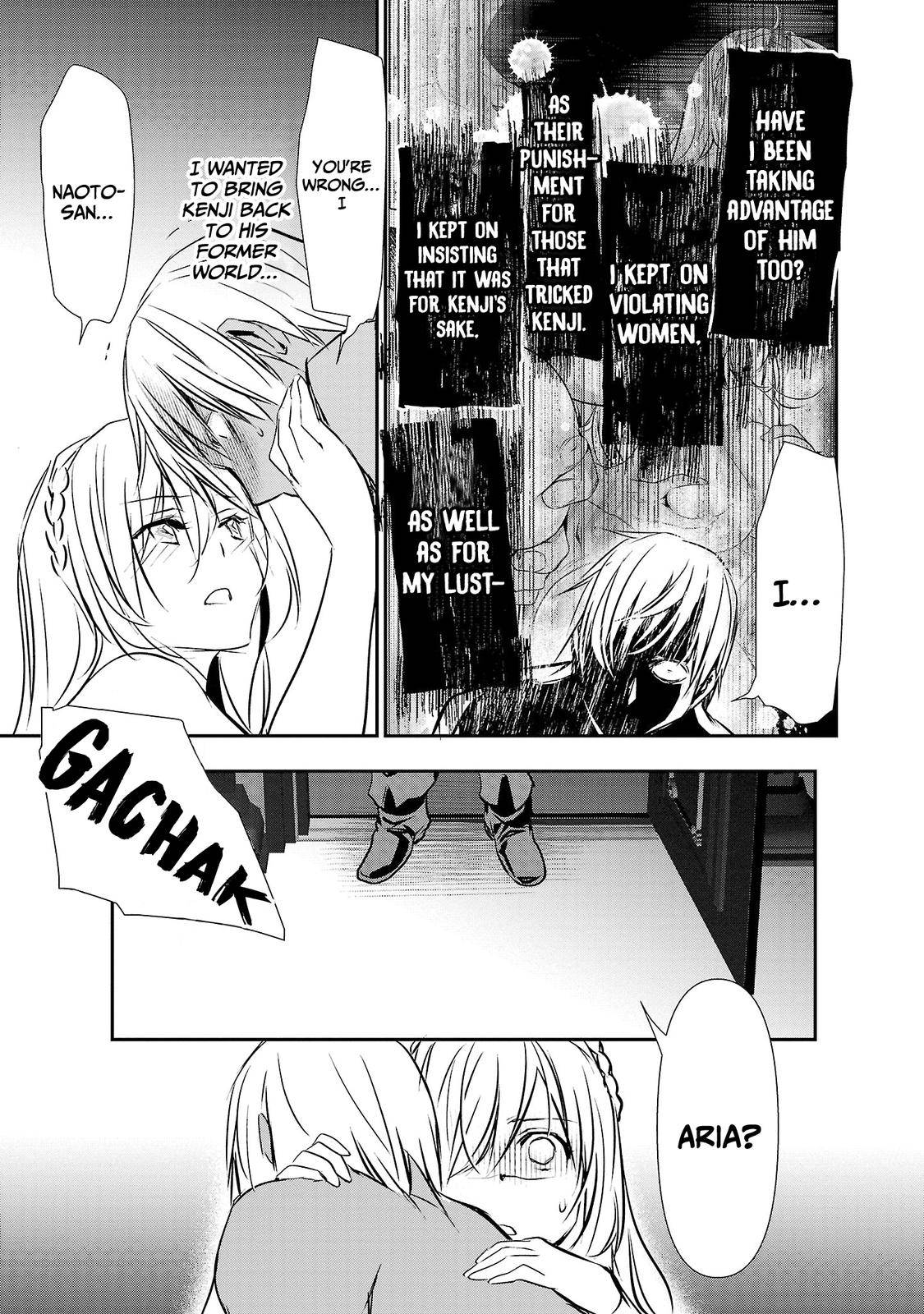 Isekai NTR chapter 23 page 16