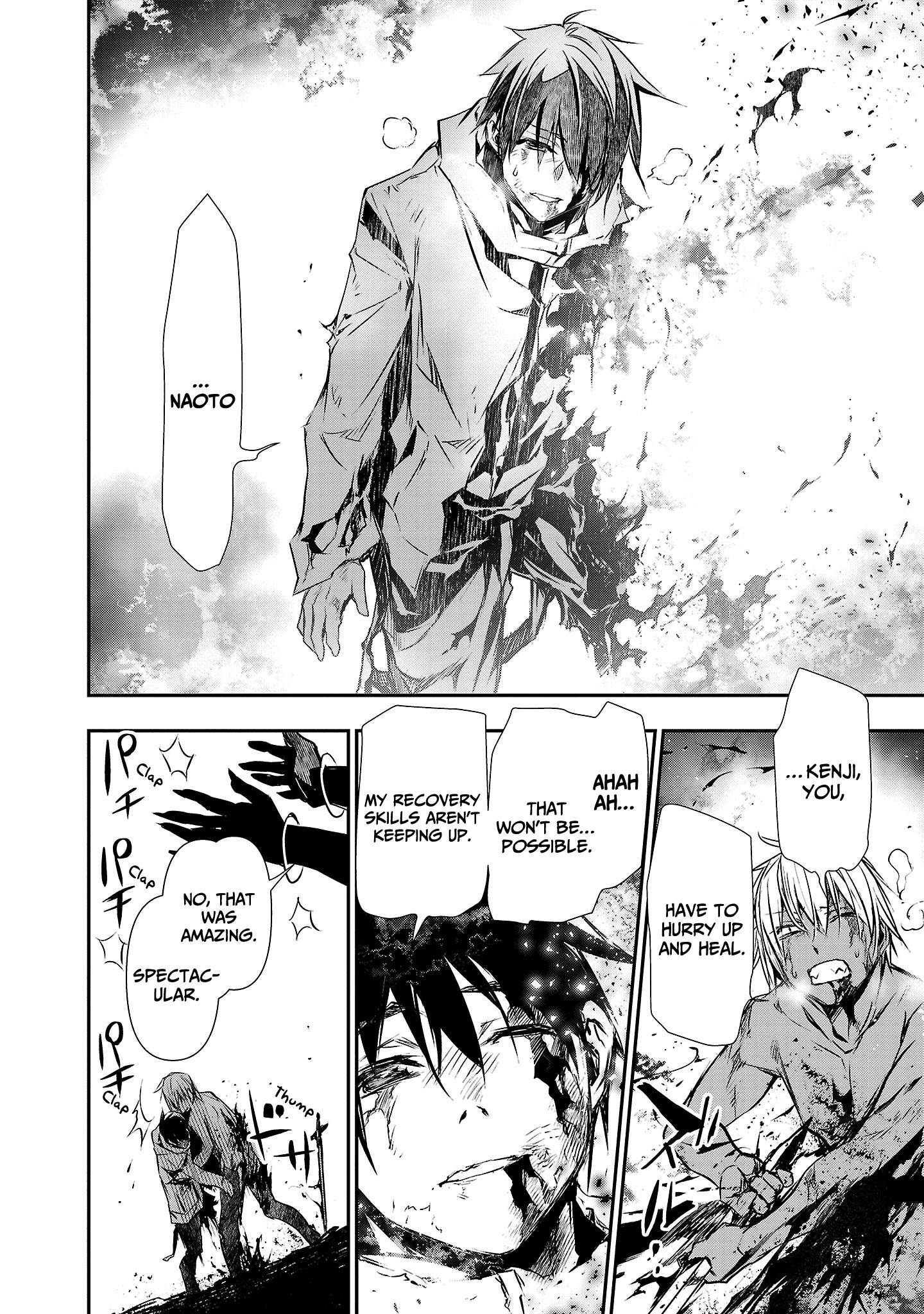 Isekai NTR chapter 25 page 17