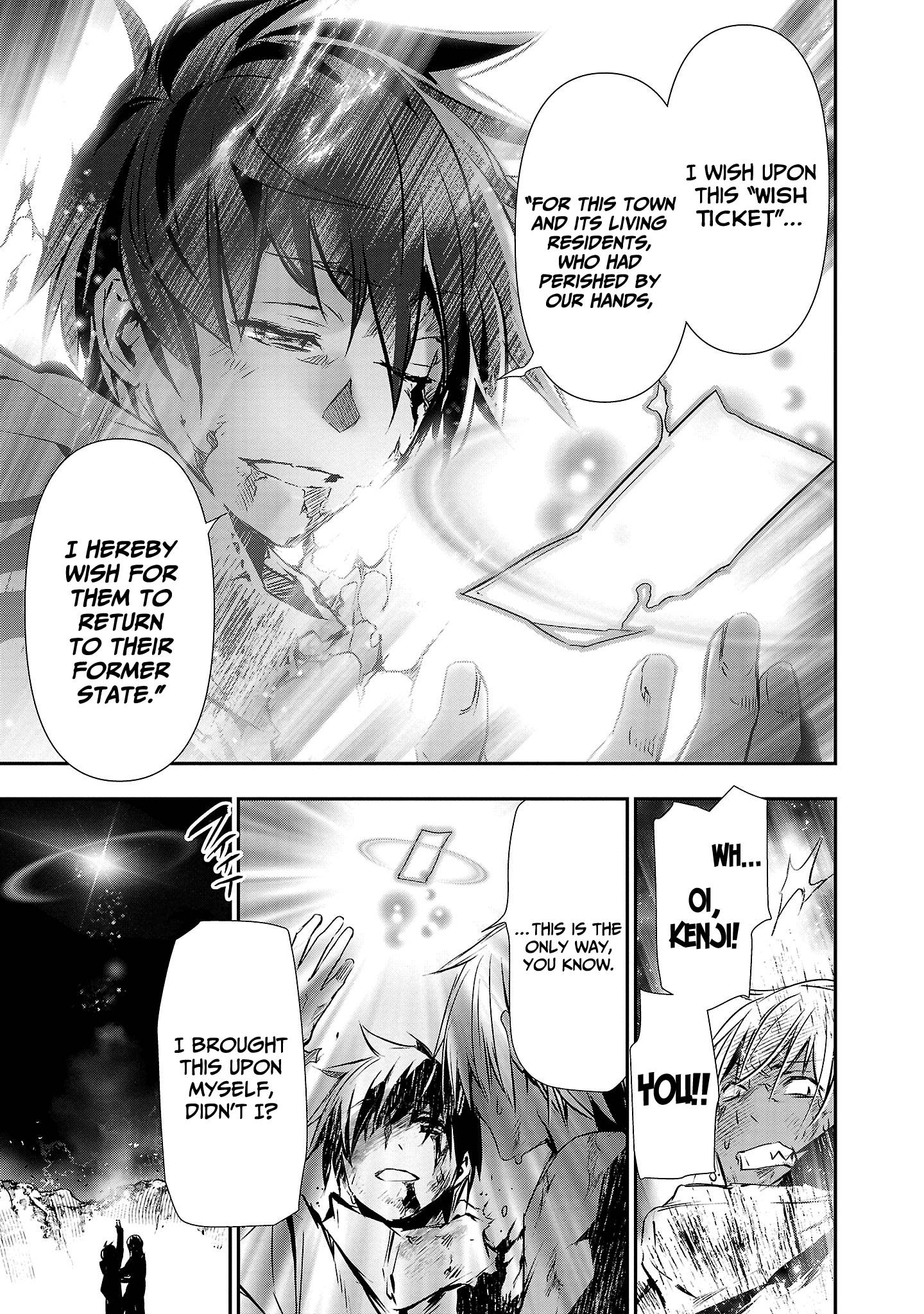 Isekai NTR chapter 25 page 20