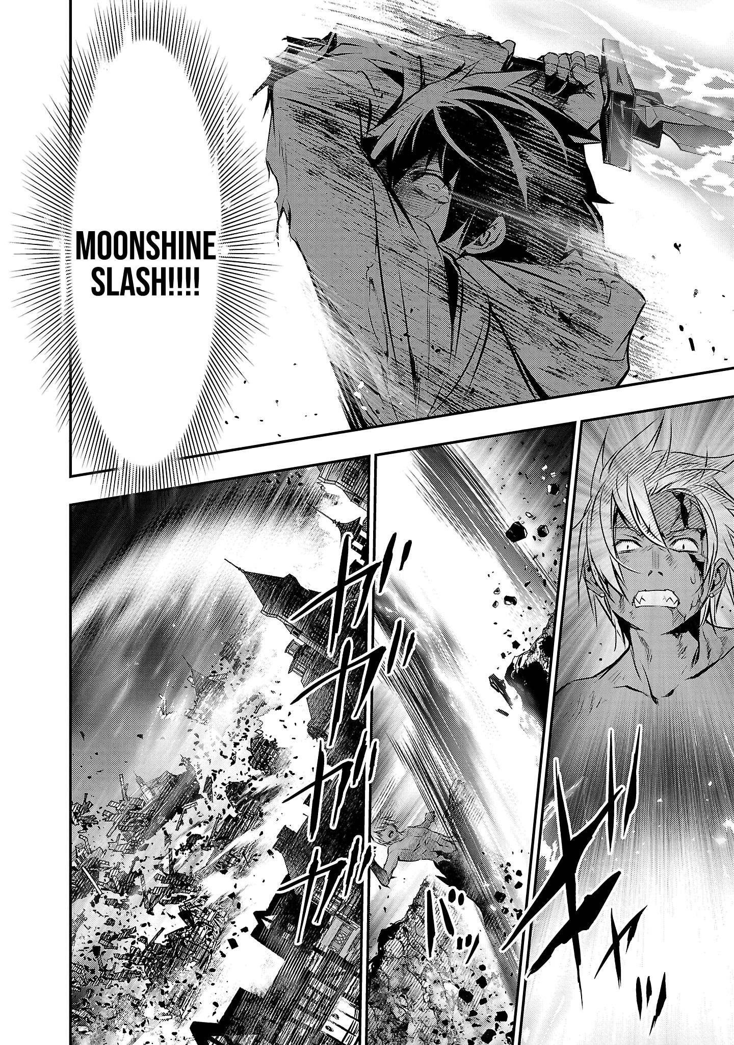 Isekai NTR chapter 25 page 5