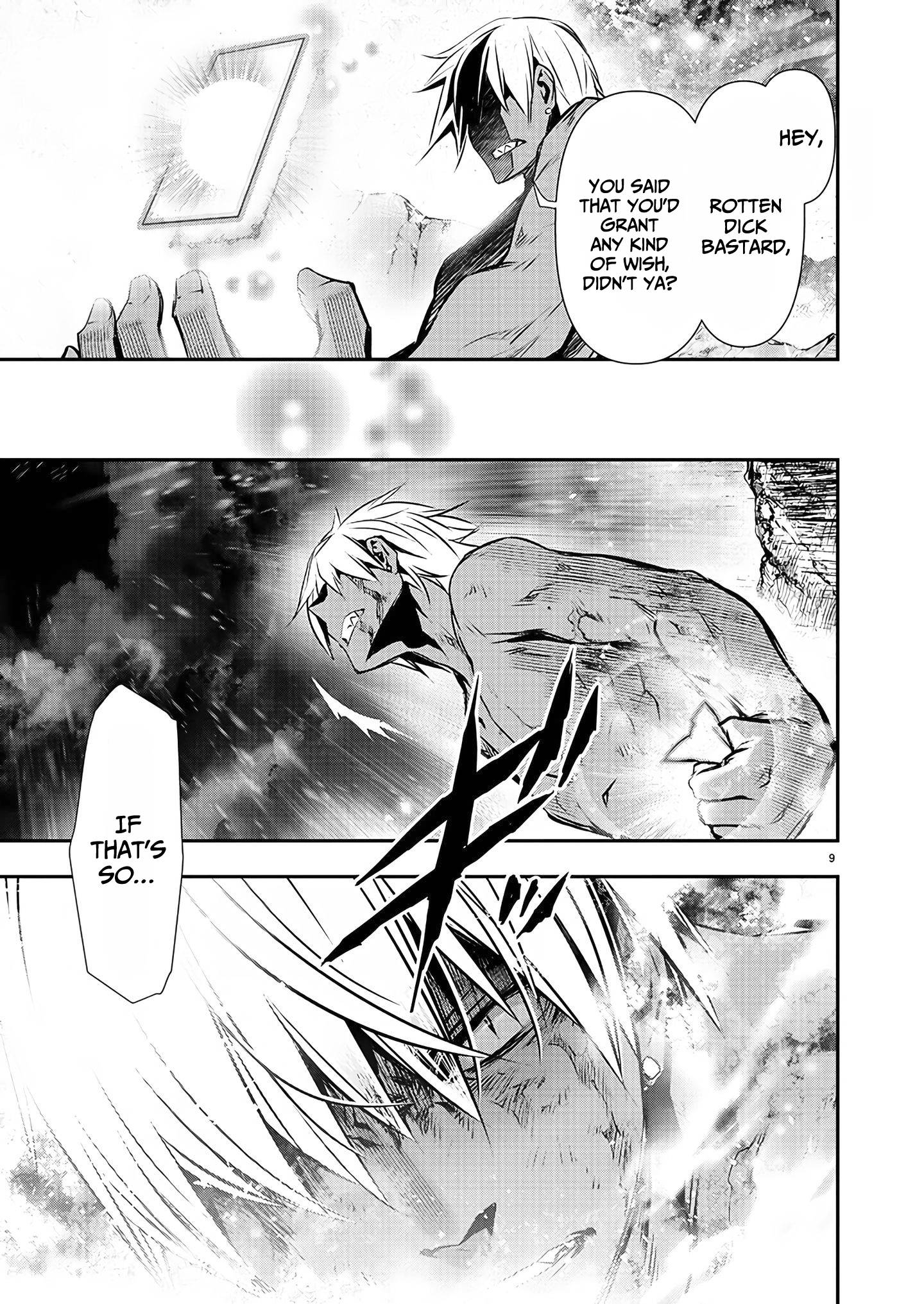 Isekai NTR chapter 26 page 11