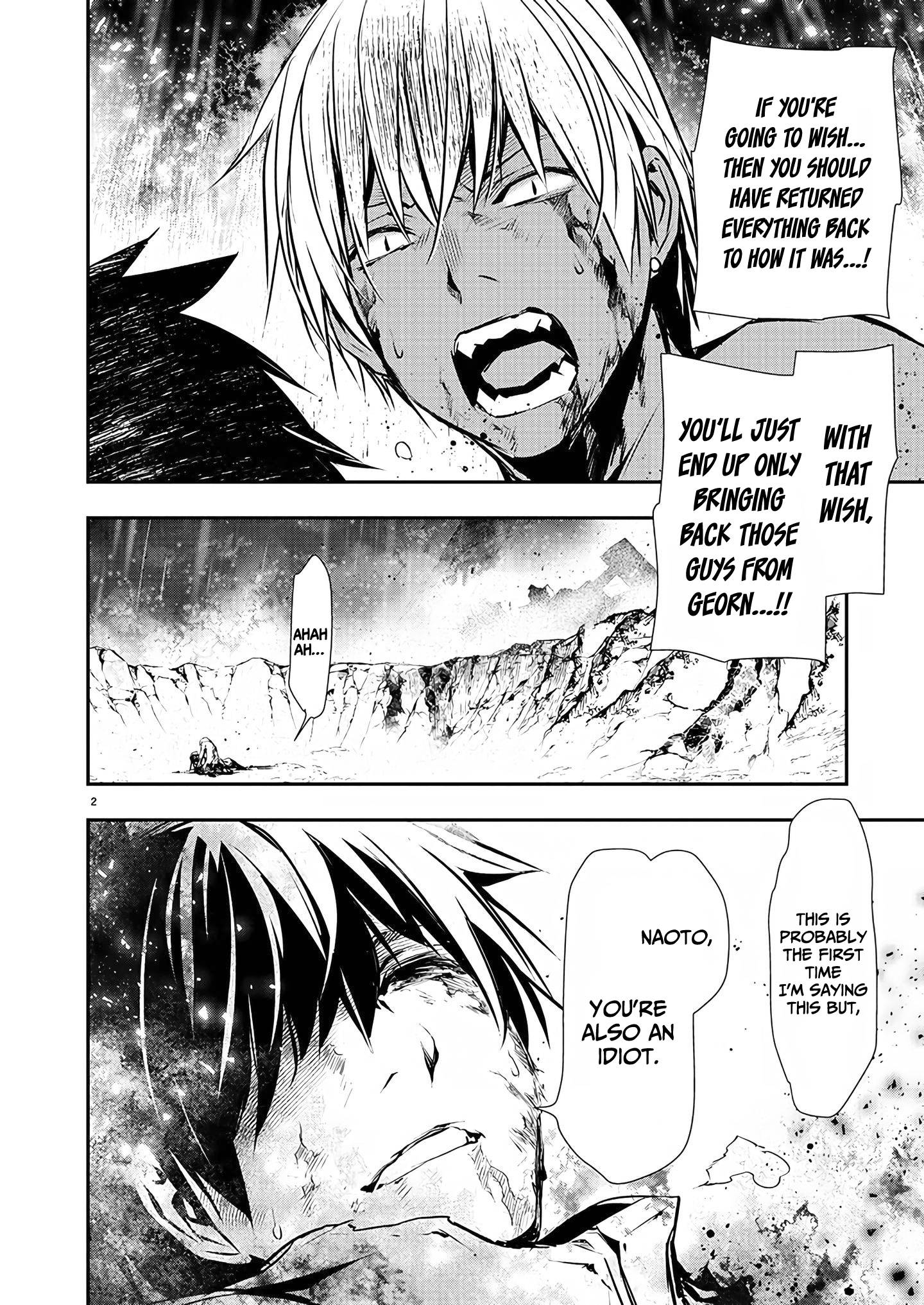 Isekai NTR chapter 26 page 4