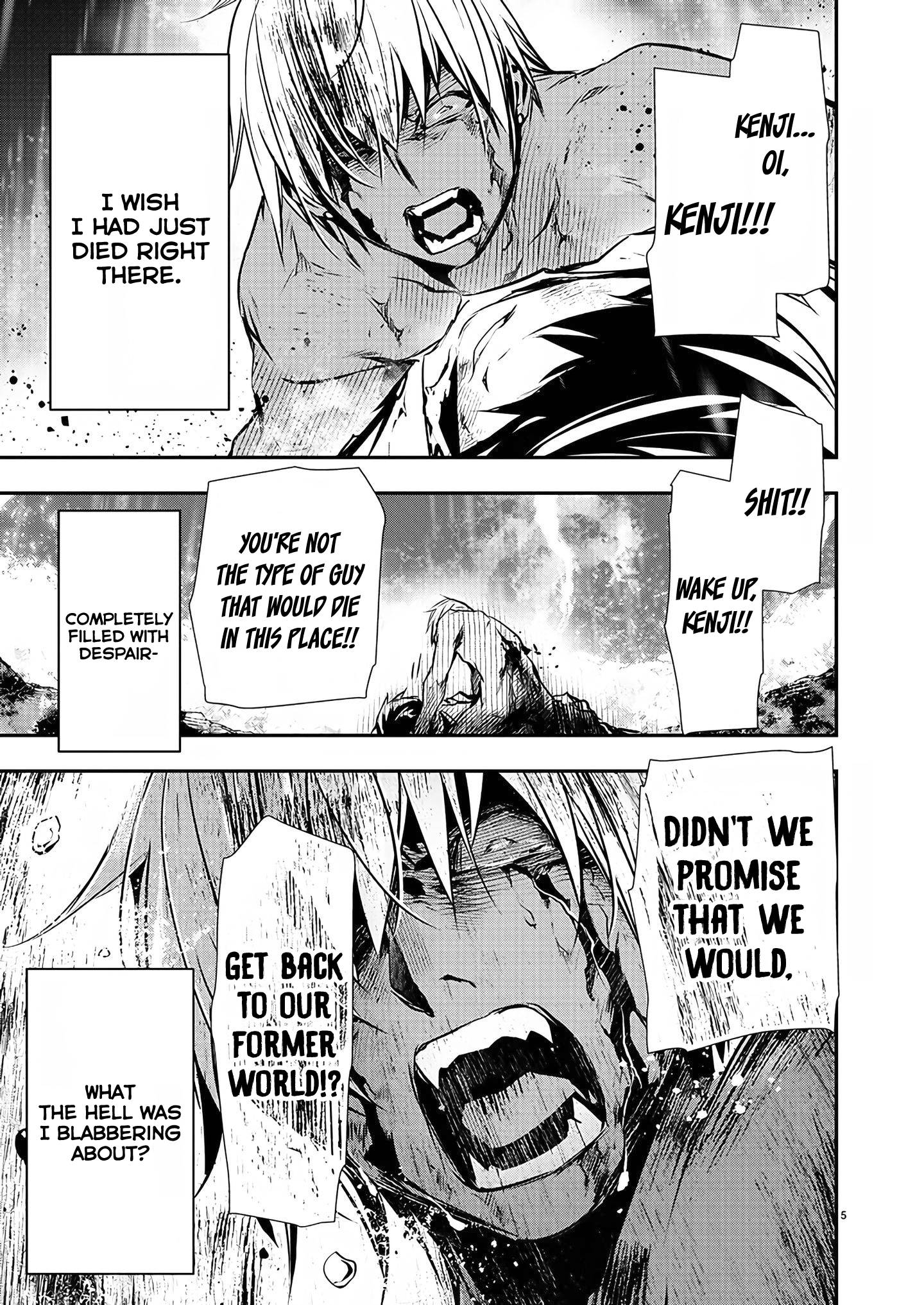 Isekai NTR chapter 26 page 7