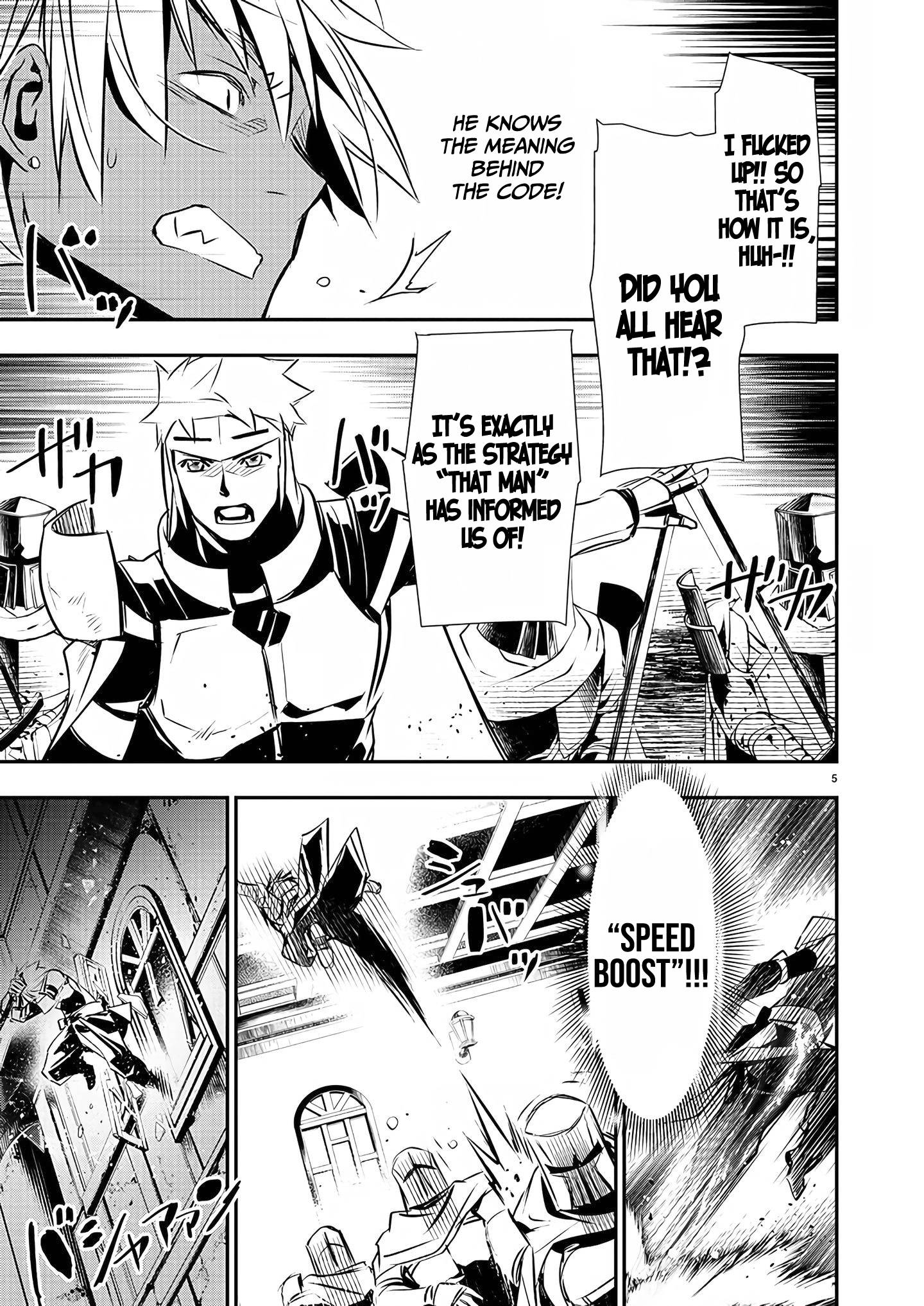 Isekai NTR chapter 28 page 6