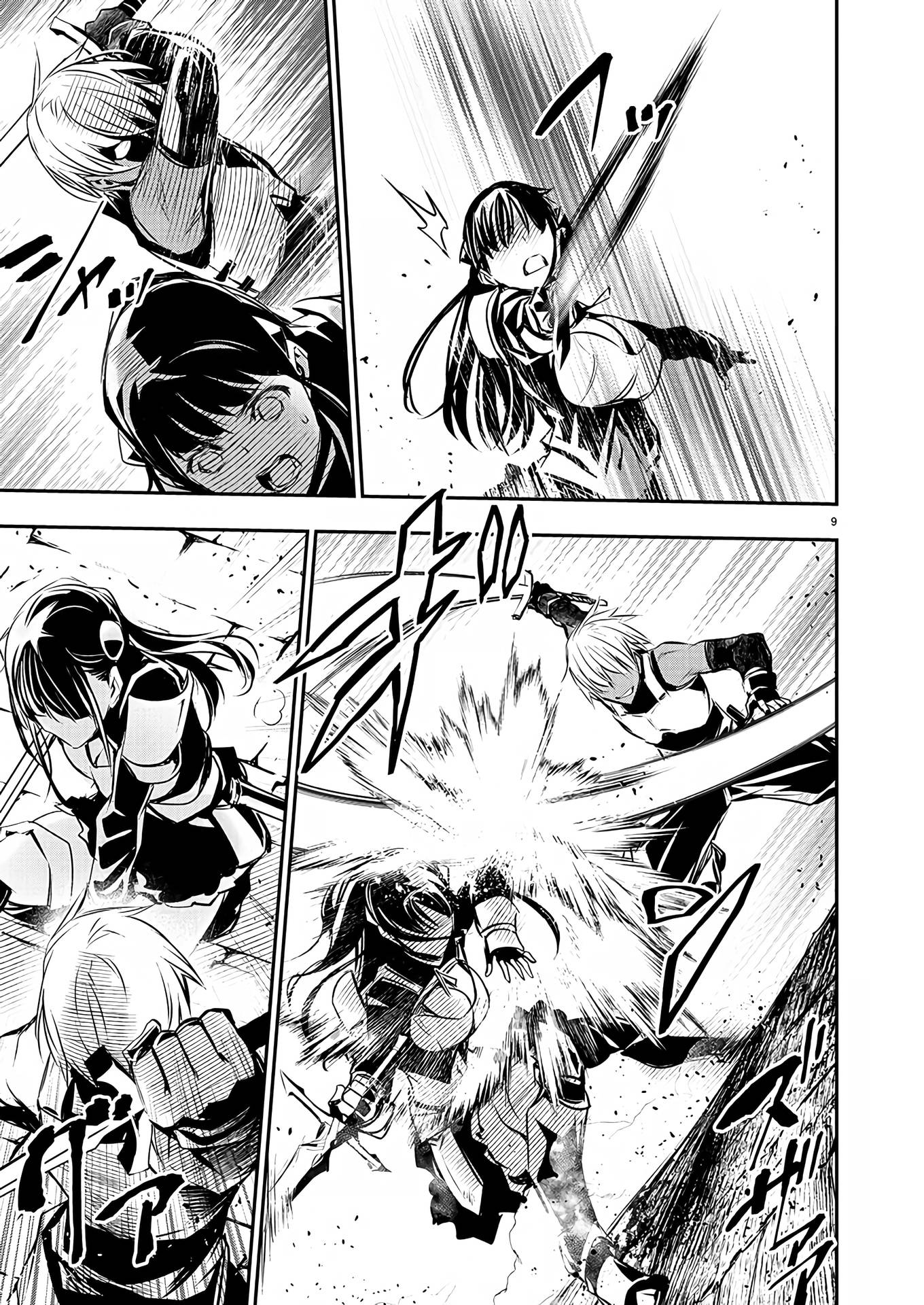 Isekai NTR chapter 32 page 10