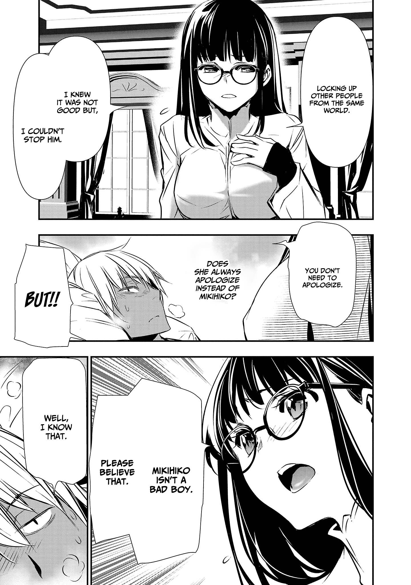 Isekai NTR chapter 33 page 6