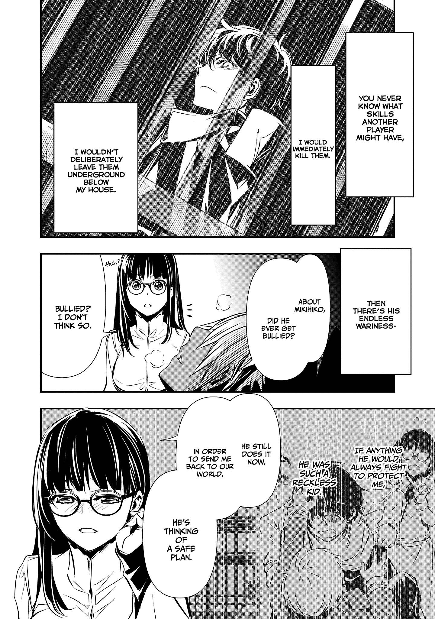 Isekai NTR chapter 33 page 7