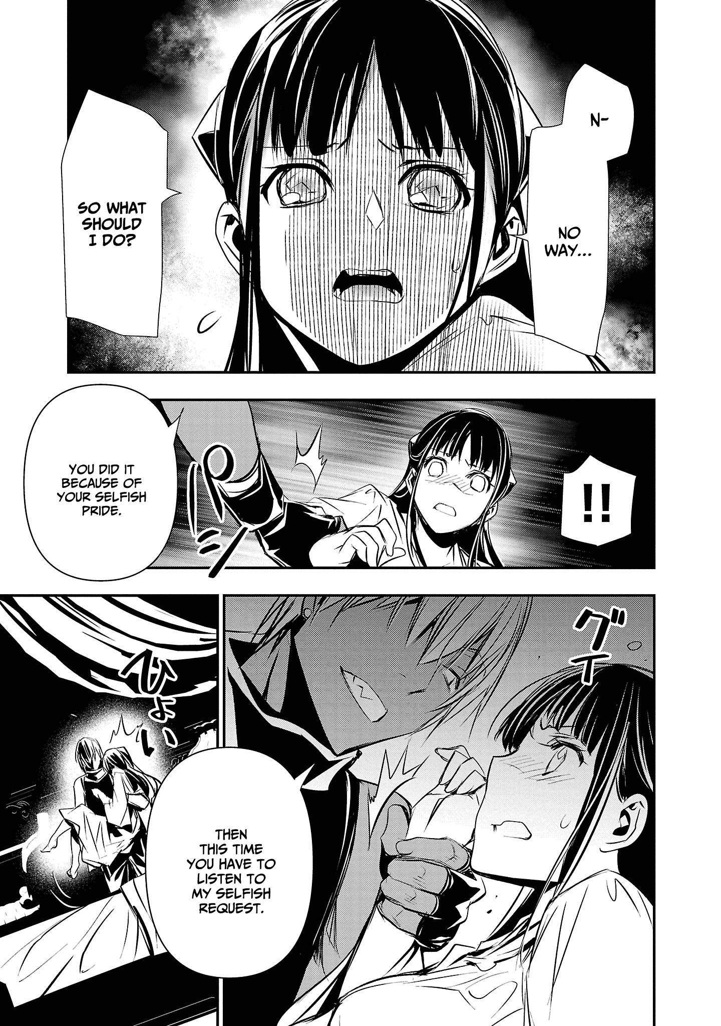 Isekai NTR chapter 34 page 6