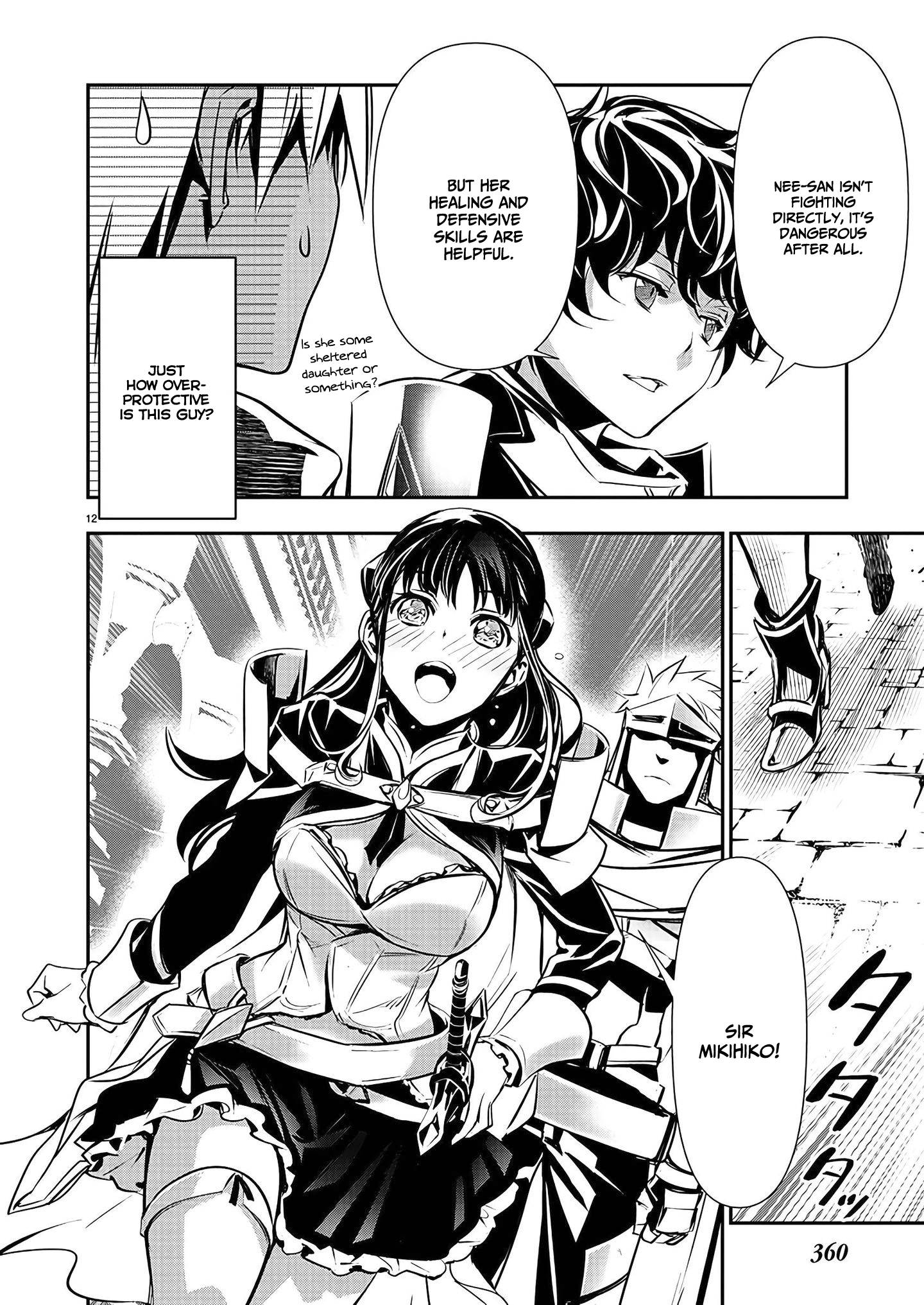 Isekai NTR chapter 35 page 13