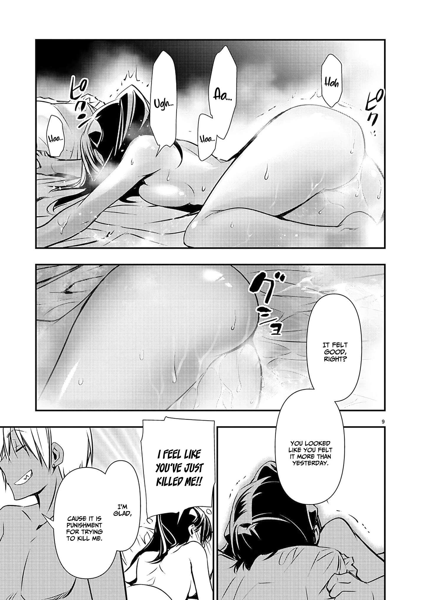 Isekai NTR chapter 36 page 10