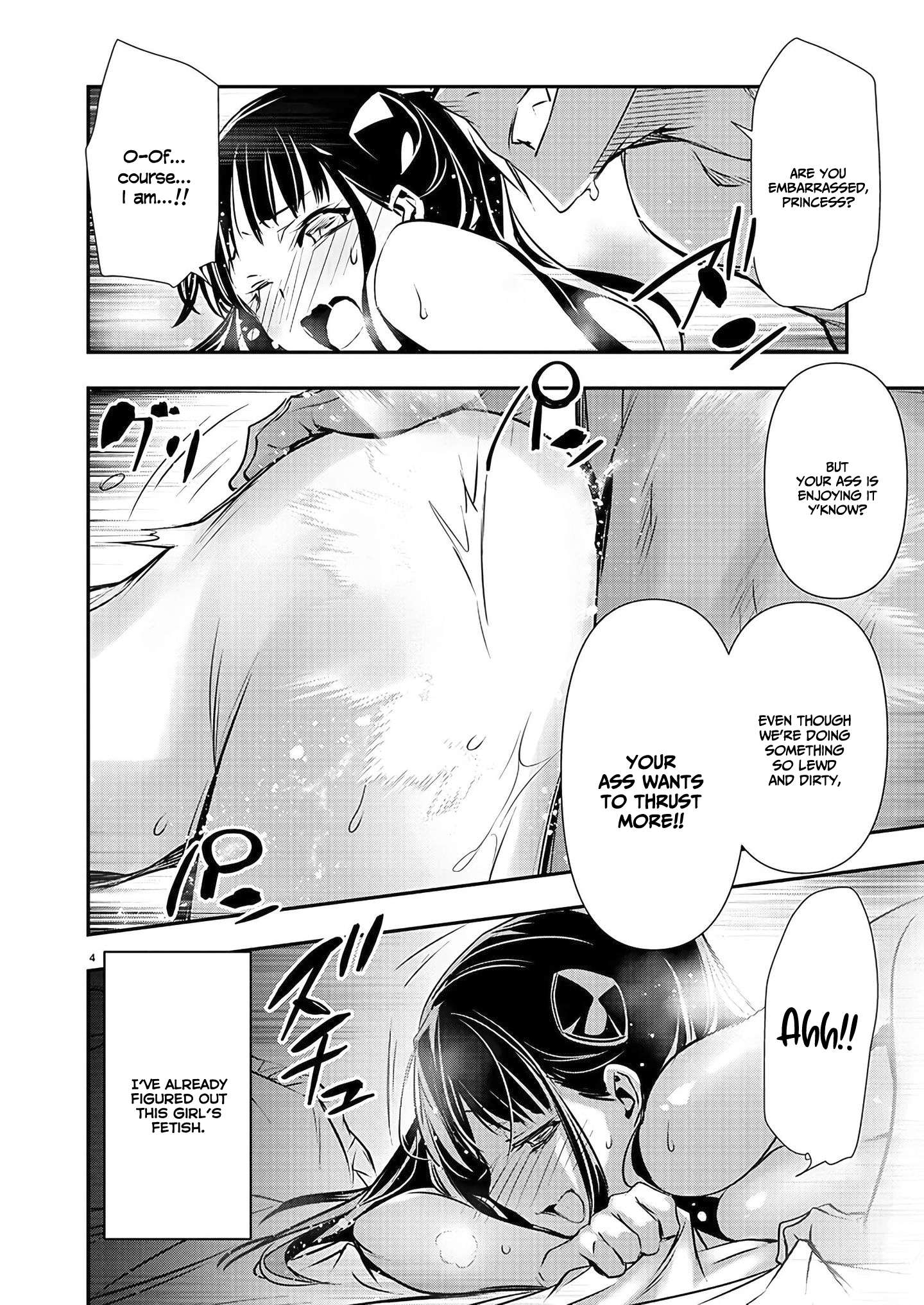 Isekai NTR chapter 36 page 5