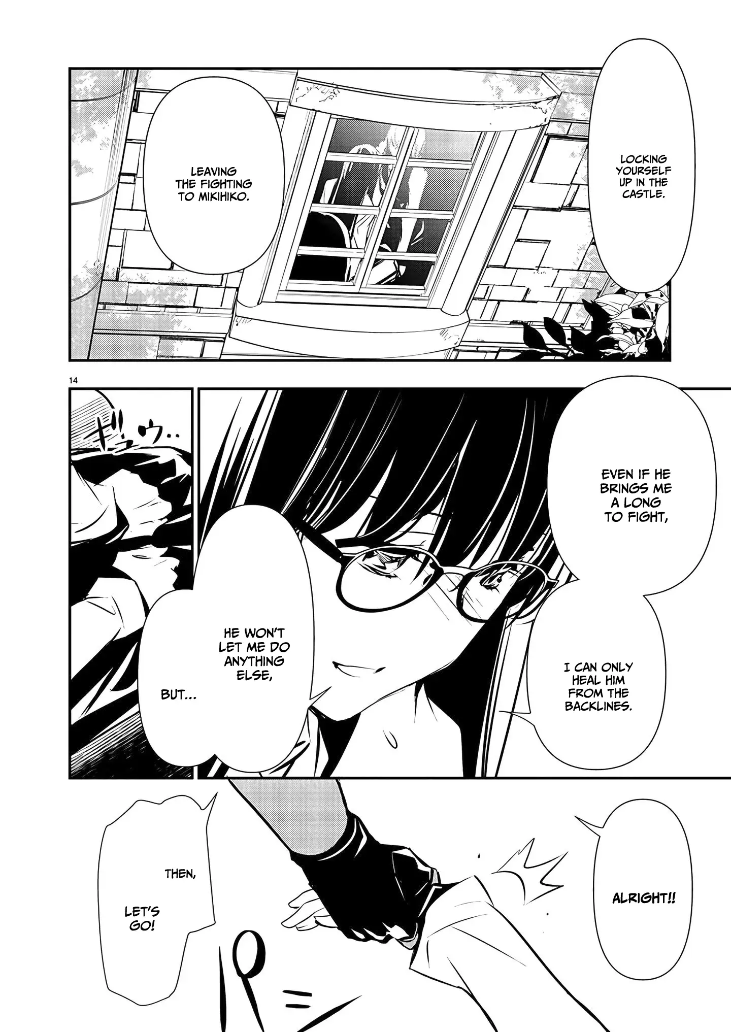 Isekai NTR chapter 38 page 15