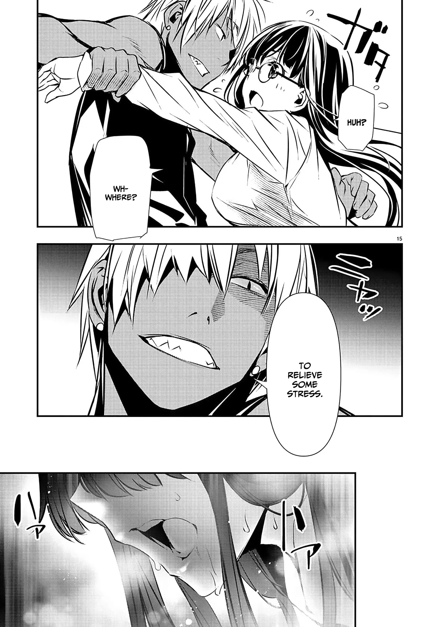 Isekai NTR chapter 38 page 16