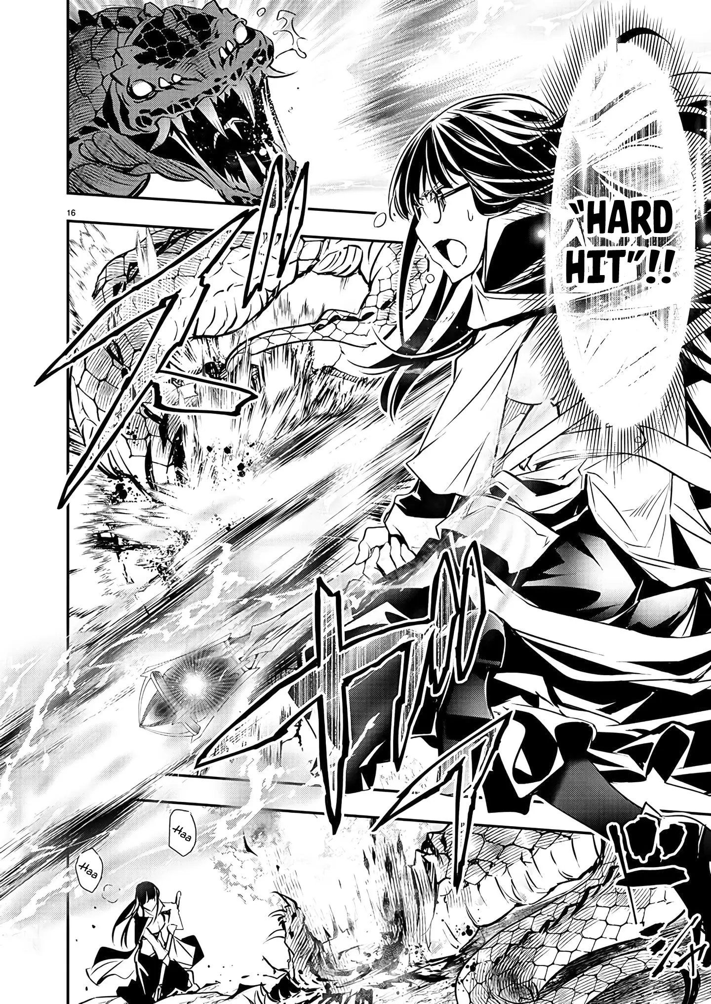 Isekai NTR chapter 38 page 17