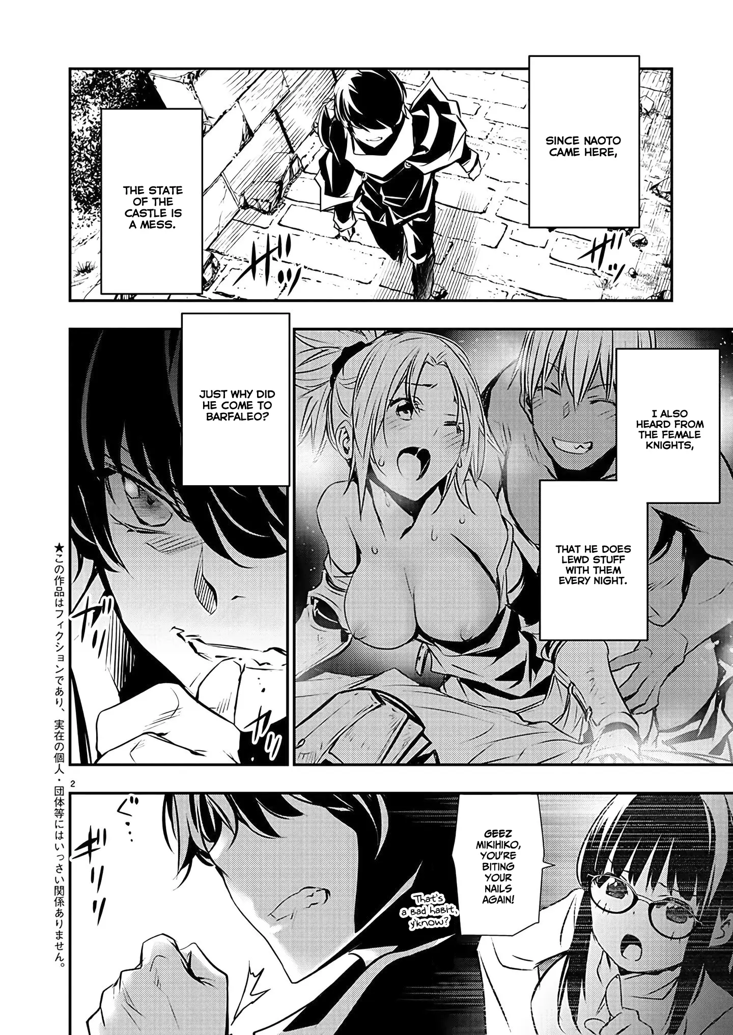 Isekai NTR chapter 38 page 3