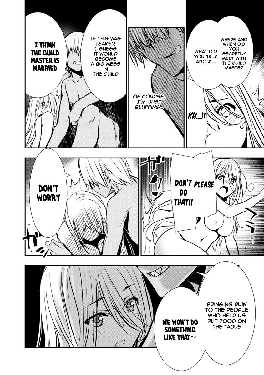 Isekai NTR chapter 4 page 15