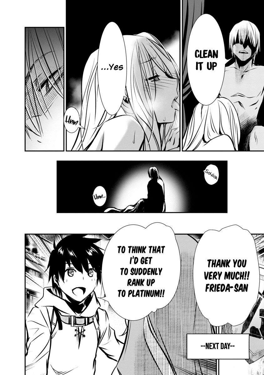 Isekai NTR chapter 4 page 17