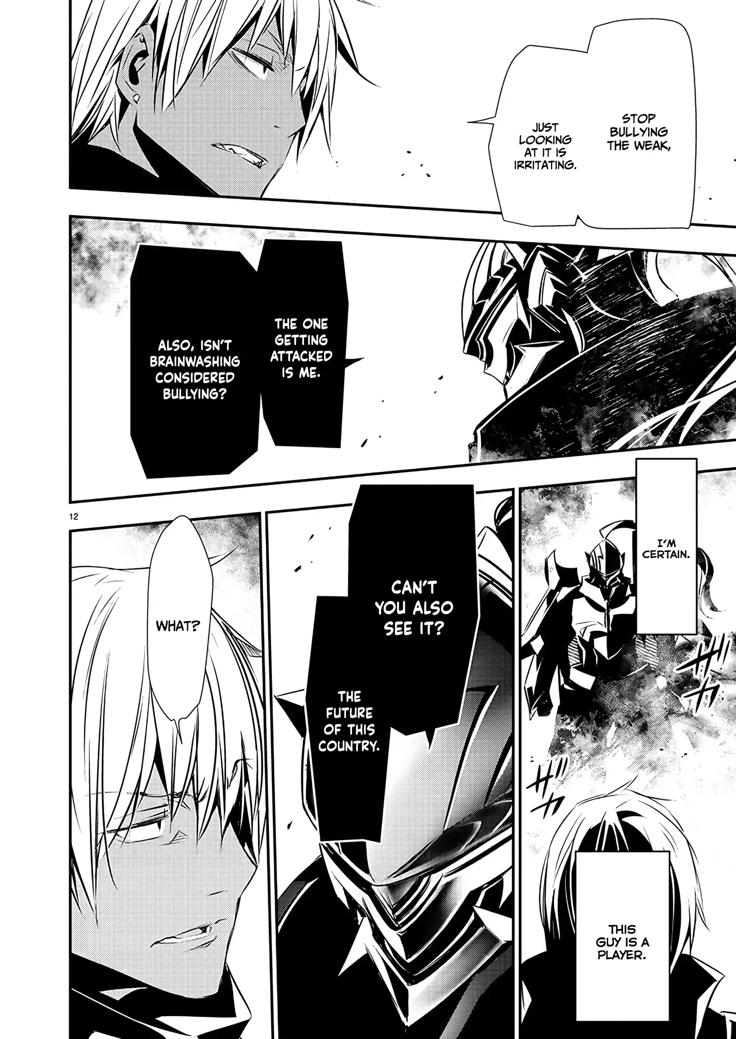 Isekai NTR chapter 40 page 13